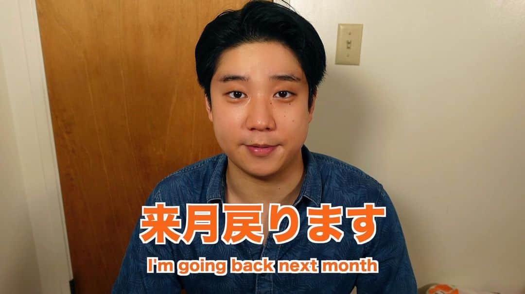 Eden Kaiさんのインスタグラム写真 - (Eden KaiInstagram)「8月都内で行われるライブについての動画をYouTubeに投稿いたしました…！🖥️✨⁣ ⁣ と同時に前回からキーチェーン、そして今回からクールタオルもグッズのお仲間入りを果たしました💧☀️ イベント物販エリアにございますので、是非お立ち寄りください😆🙌⁣ 皆さんと近日中にお会いできることを心待ちにしております！⁣ ⁣ Posted a new YouTube video about August performances in Tokyo…! 🙏⁣ ⁣ I also added new items such as keychains (since the last stay) and cooling towels!🧖 They’ll be on the merch table at every event:-))! Hope to see you soon!!⁣ ⁣ #EDENKAI #イーデンカイ」7月31日 18時48分 - edenkai_official