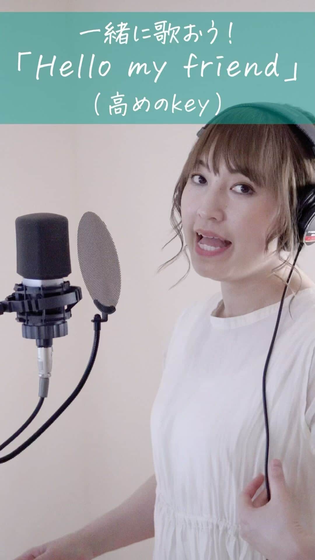 浅井未歩のインスタグラム：「一緒に歌おう🎤✨  Hello my friend／松任谷由実  原曲より少し高めのキー！挑戦してみてね🔥✨  ῀῀῀῀῀῀῀῀῀῀῀῀῀῀῀῀῀῀῀῀῀῀῀῀῀῀῀῀῀῀῀῀῀῀῀῀῀῀῀῀῀῀῀῀῀῀῀῀῀῀῀῀  浅井未歩ワンマンライブ2023 〜あなたの心がととのうライブ〜  ■開催日：2023年10月20日（金） ■開場18:30　開演19:00  開催場所:cube garden 北海道札幌市中央区北2条東3丁目2-5  ■チケット２種類  ①通常チケット 前売り4,000円（税込） 当日4,500円（税込）  ②グッズ全部のせチケット 9,500円（税込） グッズ４種と当日のチケットがセットに！ ※通常購入よりも500円お得！ ※最優先で入場案内します  ●グッズ４種　内訳 ・Tシャツ ・温泉タオル ・ステッカー２種類 ・アクリルホルダー  Newキャラクター「ミホッピー」のグッズ （旭川市のシンボルキャラクター「あさっぴー」作者ナカシマヨシカプロデュース）  ①②同様 ワンドリンク別途600円  ■チケット販売場所 ローソンチケット(Lコード：11657） ほか購入フォームはこちらから https://lit.link/asaimiho  または Instagramプロフィールリンクから @asaimiho____24   ■全自由  ■バンドメンバー Key ナカムラジュンキ Bass 木村ケイコ Drms 森とも大 Gt 藤田ユウト  ῀῀῀῀῀῀῀῀῀῀῀῀῀῀῀῀῀῀῀῀῀῀῀῀῀῀῀῀῀῀῀῀῀῀῀῀῀῀῀῀῀῀῀῀῀῀」