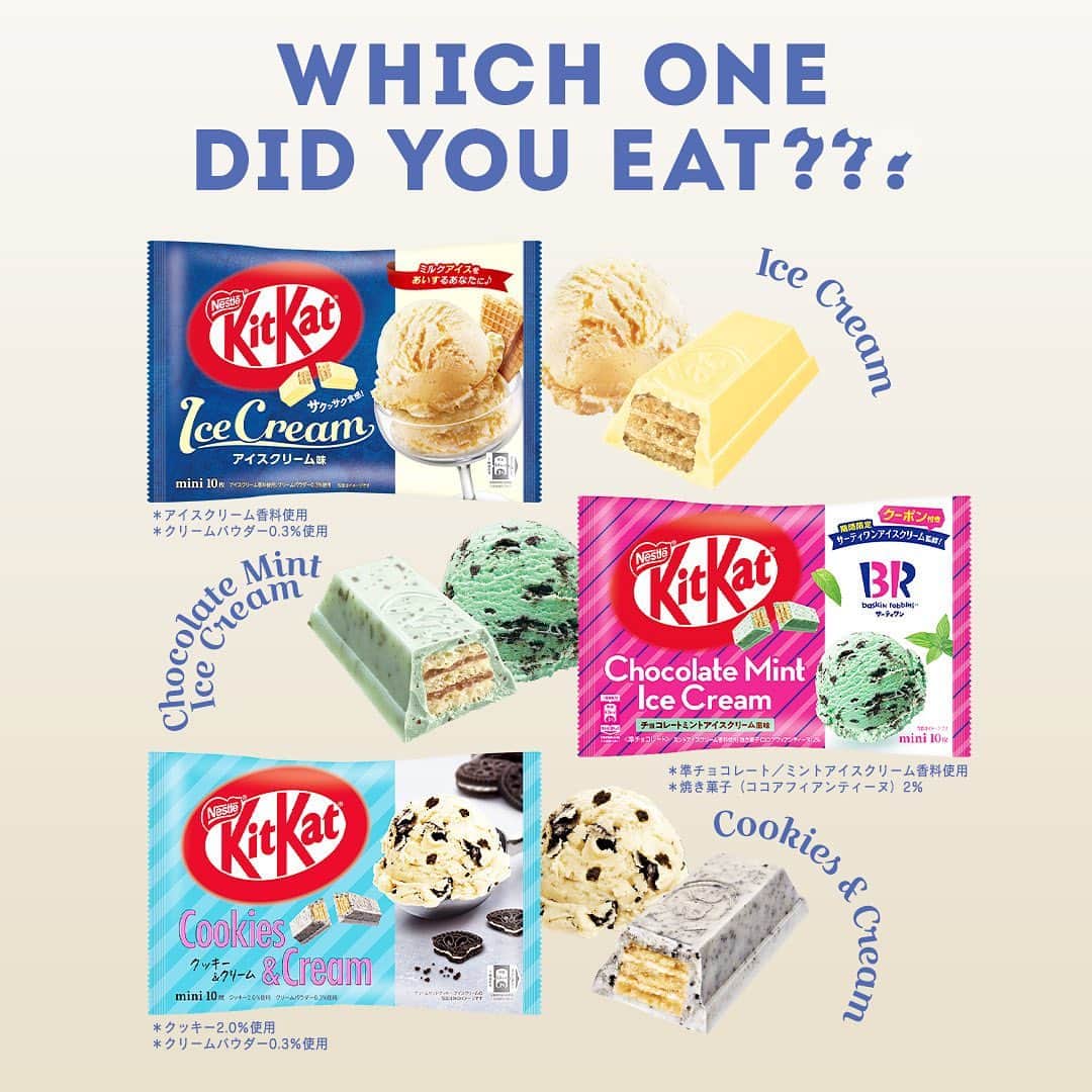 KITKAT Chocolatoryのインスタグラム：「絵文字でコメントしてね🍫!!  ／ みんなはどれを食べた😊💗？ ＼  この夏限定発売✨ とろける美味しさの「3大アイスクリーム」フレーバー！  🍨：アイスクリーム味 🌿：チョコレートミントアイスクリーム風味 🍪：クッキー＆クリーム  みんなが食べたのはどの“キットカット”...? 該当する絵文字をコメントから送ってね！  ┈┈┈┈┈┈┈┈┈┈ #kitkat #キットカット #break #ブレイク #チョコレート #ウエハース #サクサク #ザクザク #チョコレート好き #チョコレート好きと繋がりたい #チョコレート好きな人と繋がりたい #チョコレート大好き #おやつじかん #期間限定」