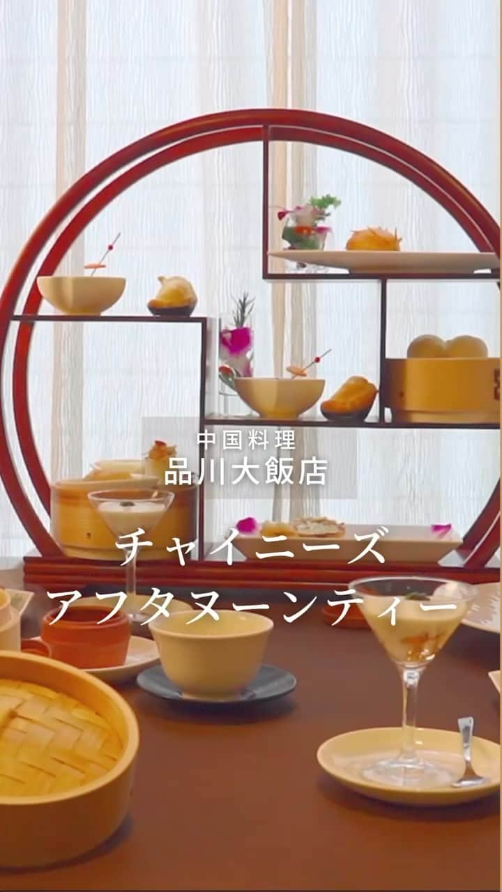 品川プリンスホテルのインスタグラム