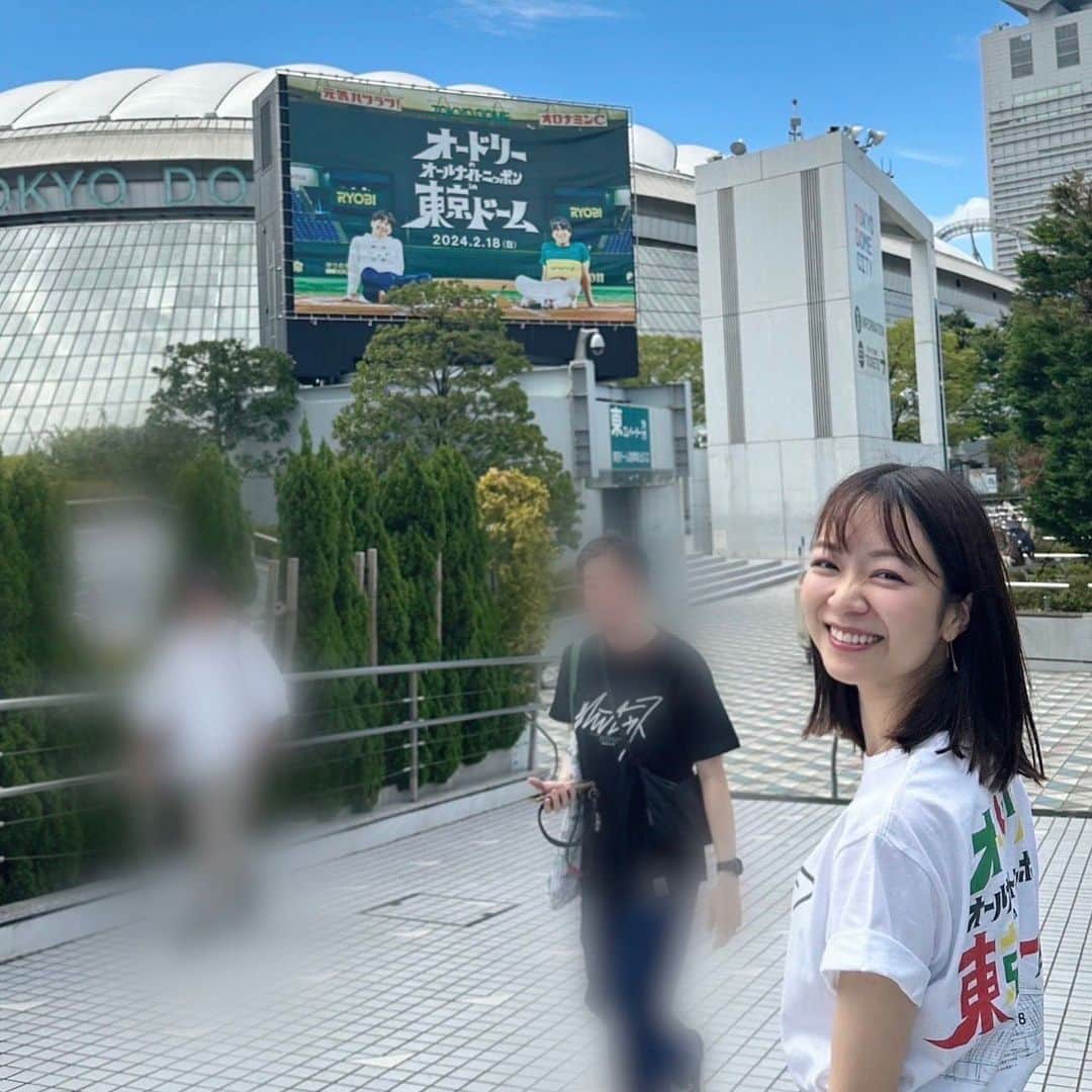 磯貝初奈さんのインスタグラム写真 - (磯貝初奈Instagram)「行ってきましたー！！ 色々な方に声をかけていただいて、「さすがリトルトゥースの方はオードリーさんの番組をよくチェックしていらっしゃるのだな、、」と感動しました☺️ #オードリーANN東京ドーム #磯貝初奈」7月31日 19時23分 - hana_isogai