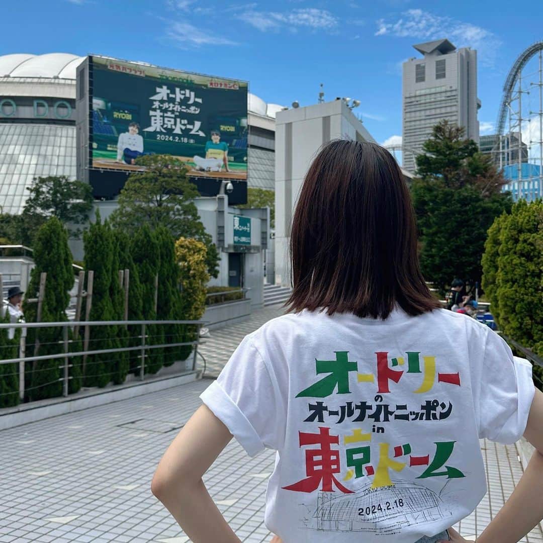 磯貝初奈さんのインスタグラム写真 - (磯貝初奈Instagram)「行ってきましたー！！ 色々な方に声をかけていただいて、「さすがリトルトゥースの方はオードリーさんの番組をよくチェックしていらっしゃるのだな、、」と感動しました☺️ #オードリーANN東京ドーム #磯貝初奈」7月31日 19時23分 - hana_isogai