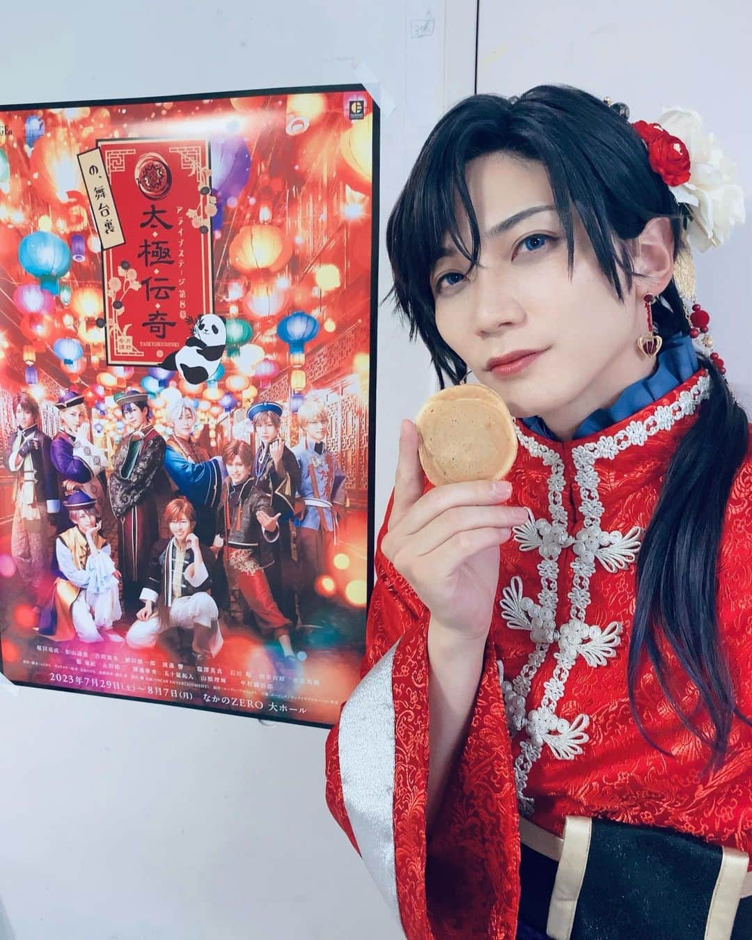 縣豪紀さんのインスタグラム写真 - (縣豪紀Instagram)「開幕 #イブステ」7月31日 19時31分 - agata_christy53