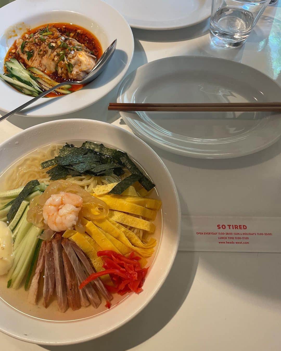 AMOのインスタグラム