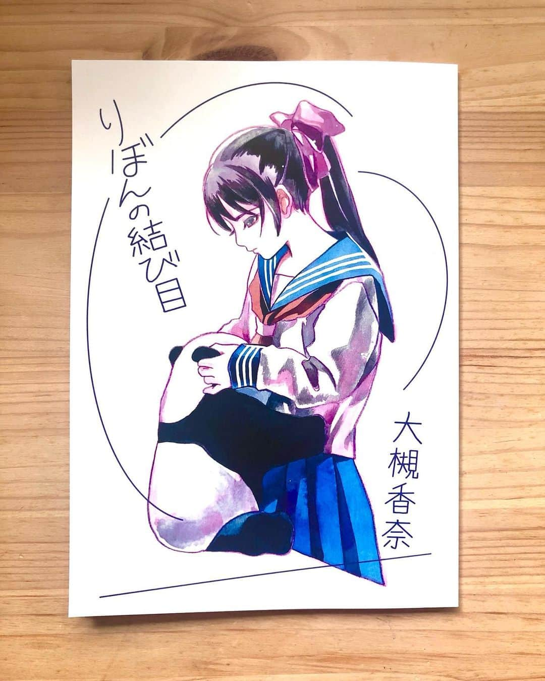 大槻香奈のインスタグラム：「自主製作画集『#りぼんの結び目』 は明日8月1日発刊です‼️ 主に2020年以降の少女作品41点集めました🎀💫詩も少し載っています。 これまでの展示含め、ここまで少女感を素直に集めたのは初めてかもしれません。  8月1日16:00から、31日18:00まで、ぜひ、ラフォーレ原宿B0.5階 #愛と狂気のマーケット にてお買い求め下さいませ。 お待ちしております‼️✨」