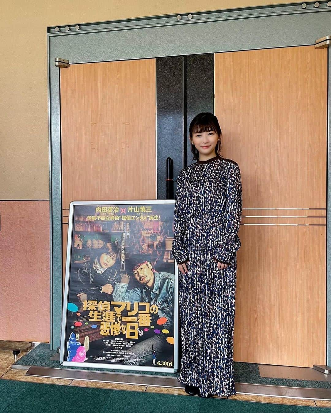 伊藤沙莉さんのインスタグラム写真 - (伊藤沙莉Instagram)「きゃわおべべ集👗💗  アレグリア大阪公演イベント   トップス @rumche_official スカート @leurlogetteofficial パンプス @lunique_official_ イヤーカフ @justindavis_jewels @jack_joat  探偵マリコの生涯で一番悲惨な日 大阪舞台挨拶  ドレス @akaneutsunomiya ブーツ @purpred_jp イヤリング @gemmaalus_japan  HIROBA FES  ベスト @stumbly.official トップス @toryburch チュールドレス @ryu.kaga ラップスカート @marge_tokyo イヤリング @hhome_jewelry ブーツ @daniella_and_gemma  ありがとうございました🫶🌈❤️」7月31日 10時58分 - itosairi