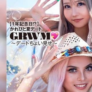 egg公式さんのインスタグラム写真 - (egg公式Instagram)「🌺8月web表紙公開🌺  今月のcover GALは…ももあ・あいり・erika・MAHIRO・まなぺこ・ねおん  黒ギャル×ビキニ×海は ちょ〰︎〰︎イケすぎじゃない？🩷✨　　  夏はうちら黒ギャルの季節ってネ♡  🎉速報🎉  10月31日にegg秋号発売決定‼︎ そして本日8/1（火）17:00〜モデルのサイン付き雑誌も予約発売開始🩷  今回の特典はエグモのビックリマンシール風ステッカー!!  激アツ特典是非ゲットしてね☺️  そして今月のeggちゃんねるピックアーップ🌙  ✔️【オンオフの差】TGC当日私服&衣装チェック♡  ✔️鬼GALを白ギャル大先輩が全身プロデュースしてみた  ✔️JKギャル実家RoomTour  ✔️【おひな×りあな】毎日メイク♡  ✔️【1年記念⁉︎】かれぴと夏デートGRWM🩷〜デートちょいみせ〜  ✔️ガングロ部に超大物加入‼︎  ギャルの夏ぶちあげていくよー☀️  #ももあ #あいり #erika #MAHIRO #まなぺこ #ねおん #ガングロ部 #黒ギャル #egg #ギャル #gyaru」7月31日 11時20分 - new_eggofficial