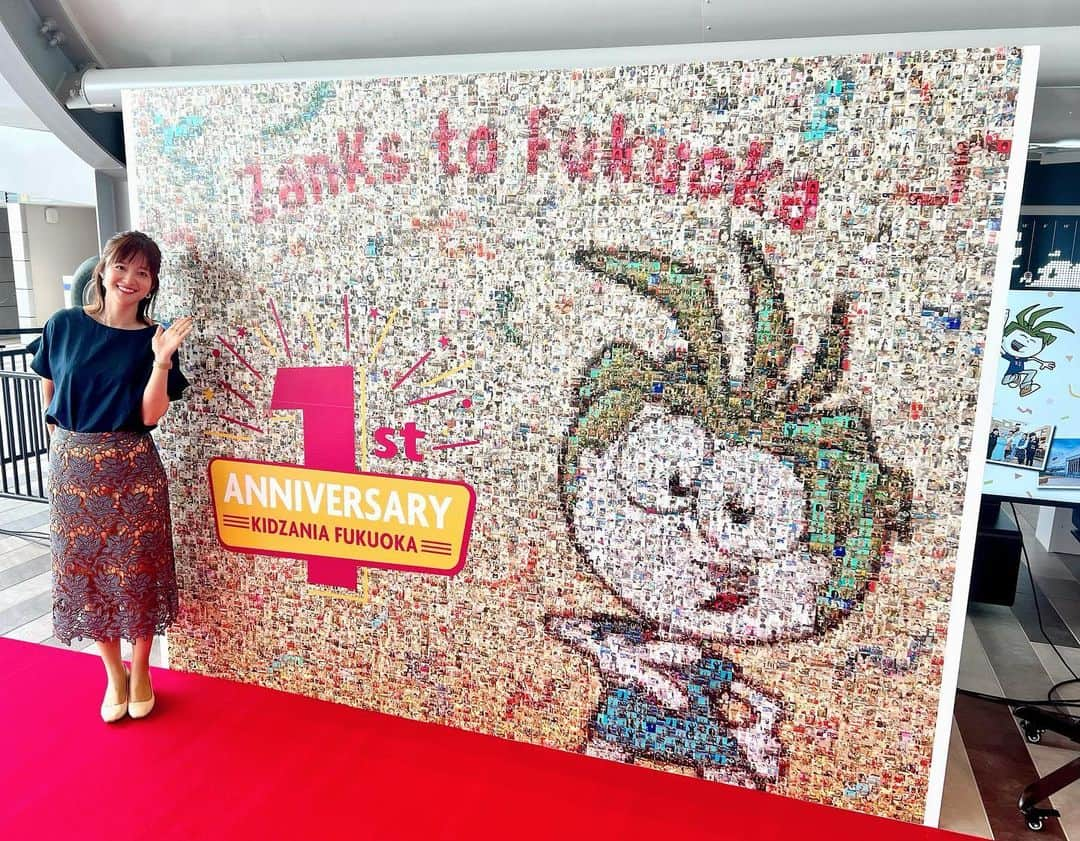 AKIさんのインスタグラム写真 - (AKIInstagram)「. . キッザニア福岡の 『1st Anniversaryセレモニー』 の司会進行を務めさせて頂きました！ . こんな素敵なタイミングに 立ち会えて嬉しいですし、 スペシャルゲストの 中澤裕子さんとのトークショー とっても楽しかった✌︎ . モーニング娘。初期世代として 凄く素敵な時間でした♡ 本当にありがとうございました！ . 1周年を記念して作られた 1000枚の写真のモザイクアートには 中澤裕子さんのお写真も！ 探してみてね♪ . . . #キッザニア福岡#キッザニア #司会進行#AKI #イベントは楽しいね #中澤裕子さん#ありがとうございました #こども議会の皆さん #ありがとうございました」7月31日 11時23分 - aki_dosu