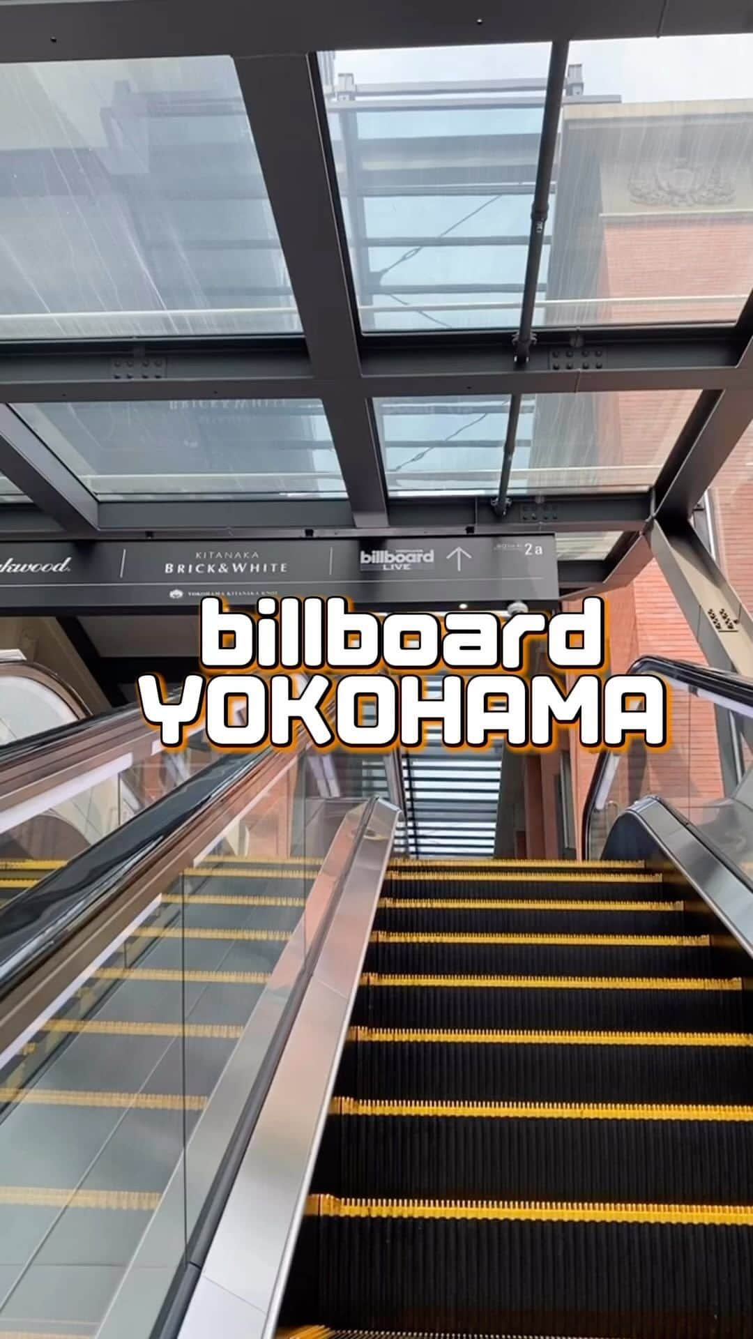 ヒイズミマサユ機のインスタグラム：「No.214 ビルボード横浜 billboard YOKOHAMA #ハーバー　#横浜銘菓　#harbour」