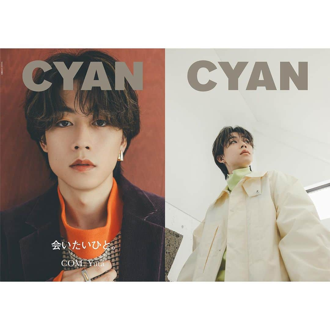 CYANさんのインスタグラム写真 - (CYANInstagram)「【本日発売】 CYAN ISSUE 38 AUTUMN 2023 『会いたいひと。』  2種類の表紙で発売する今号は、#吉岡里帆 と #コムドットゆうた がそれぞれ両面カバーを飾る、贅沢な仕様でお届け！  YouTube界の革命児 #コムドット から、ファッショニスタとしても知られる #ゆうた 登場！よそゆきムード漂うファッションと持ち前のルックスを引き立てるメンズメイクに挑戦し、普段とは少し違う新しい表情をカメラの前で次々に披露する姿は、YouTuberの枠を超え、ひとりの表現者としての未知なる可能性を感じさせた。  購入はこちら🔗 https://cyanmag.jp/1955  @com.yuta  @com.youtuber   #CYAN #cyanmagazine #beauty #yuta #会いたいひと」7月31日 11時47分 - cyanmagazine