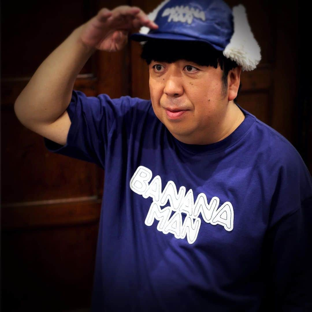 バナナマンさんのインスタグラム写真 - (バナナマンInstagram)「. 【着用アイテム】  設楽 ・T-シャツ　BANANAMAN TEE　color：WHT　size：M  日村 ・ボアCAP　 color :NVY　size : F （アジャスター調整可） ・T-シャツ　BANANAMAN TEE　color：NVY　size：L ・Dickies × bananaman Cotton Work Pants　color : BEG　size：38  #bananaman #bananamangoods  #bananamanlive #バナナマン #バナナマンライブ #bananamanliveO #バナナマングッズ」7月31日 12時00分 - bananaman_goods_official