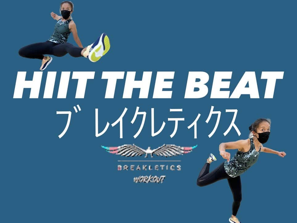 JOYFIT長岡日赤さんのインスタグラム写真 - (JOYFIT長岡日赤Instagram)「お盆特別プログラム！ HIIT THE BEAT ﾌﾞﾚｲｸﾚﾃｨｸｽ  ファンクショナルトレーニング、HIITトレーニングなどの要素を含み、 斬新な音楽に合わせて体を動かします😎 消費カロリーは、1時間で500kcal以上🔥 リズム感の向上、スタミナ、筋力や柔軟性、 バランス向上などを楽しく行うことができます！  この日だけの特別クラスとなります🪽 ぜひご参加ください☺️☀️  #ジョイフィット長岡日赤 #長岡市スポーツクラブ #長岡市 #長岡 #ジョイフィット #HIITTHEBEAT #ブレイクレティクス #ファンクショナルトレーニング #HIITトレーニング #限定プログラム」7月31日 12時15分 - joyfit_nagaokanisseki