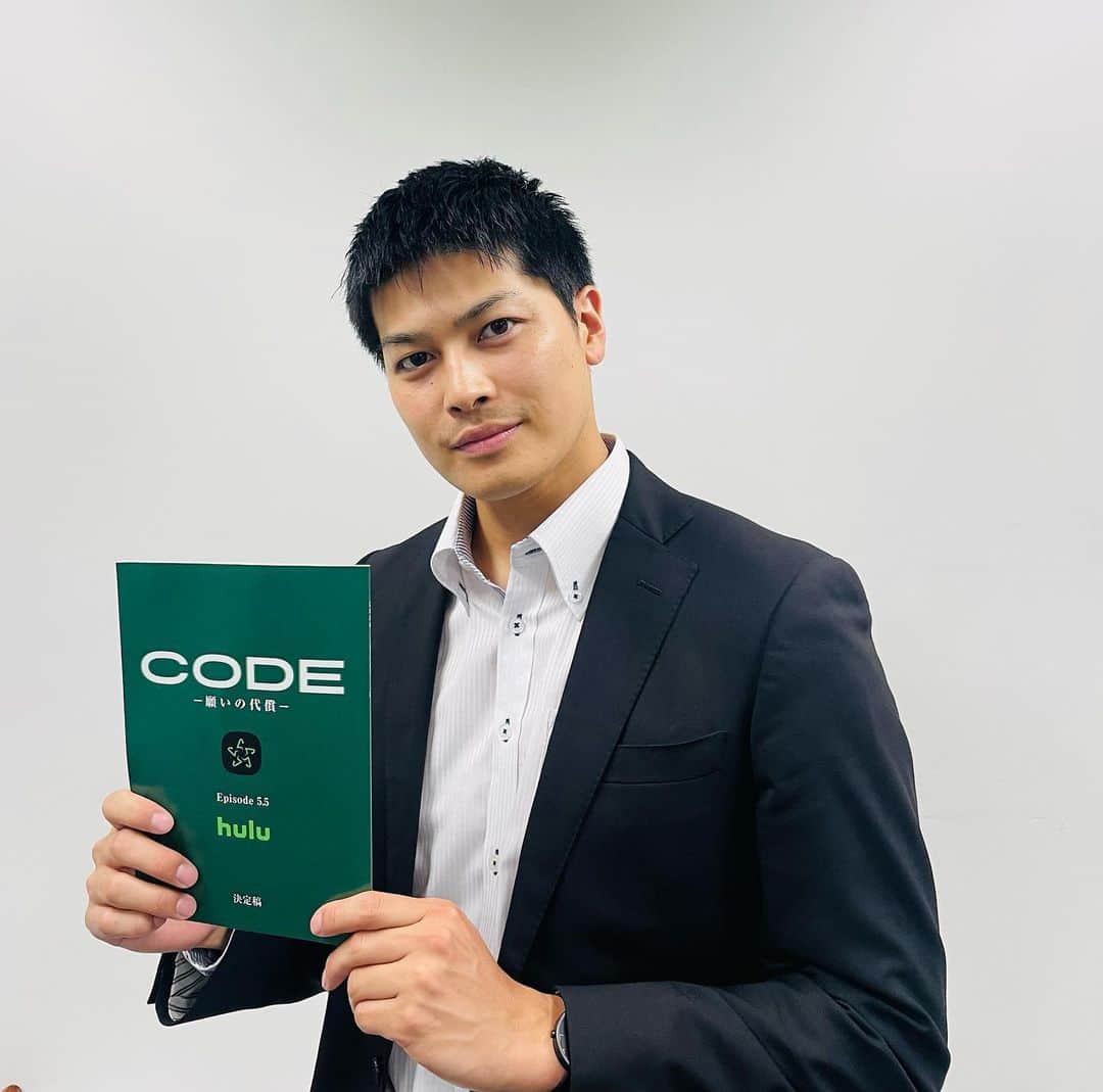 舘野将平のインスタグラム：「日曜ドラマ【CODE-願いの代償-】 huluにてオリジナルストーリー配信中です🔫👮 是非ご覧ください！  #なんだろこの勝訴感 #日曜ドラマ #出演情報」