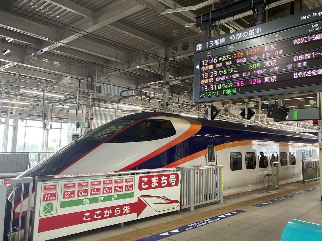 和田政宗のインスタグラム：「山形新幹線が停電の影響で、つばさ号が仙台駅発に。」