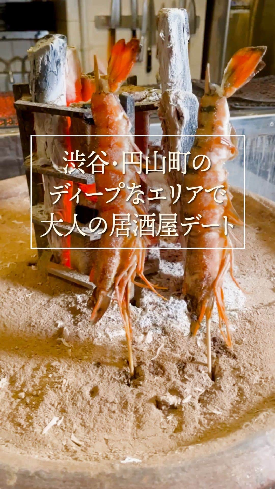 東京カレンダーのインスタグラム