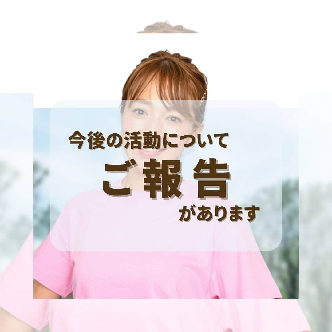 鈴木莉紗のインスタグラム：「このたび2023年9月30日をもって 約11年間勤務した、加圧トレーニングジムDEUXを退職することになりました。  パーソナルトレーナーは未経験の場合、雇ってもらうのはかなり大変なのと さまざまな経験を積ませてくださったDEUXには感謝の気持ちでいっぱいです。  残りわずかな期間ですが、 わたしのトレーニングを受けてみたいという方がいらっしゃいましたらDMや公式LINEの個別メッセージでご連絡いただければ嬉しいです☺️ 公式LINEは、プロフィールのリンクからご登録いただけます。 @suzuki__lisa  #加圧トレーニングジム #パーソナルトレーナー #ピラティスインストラクター」