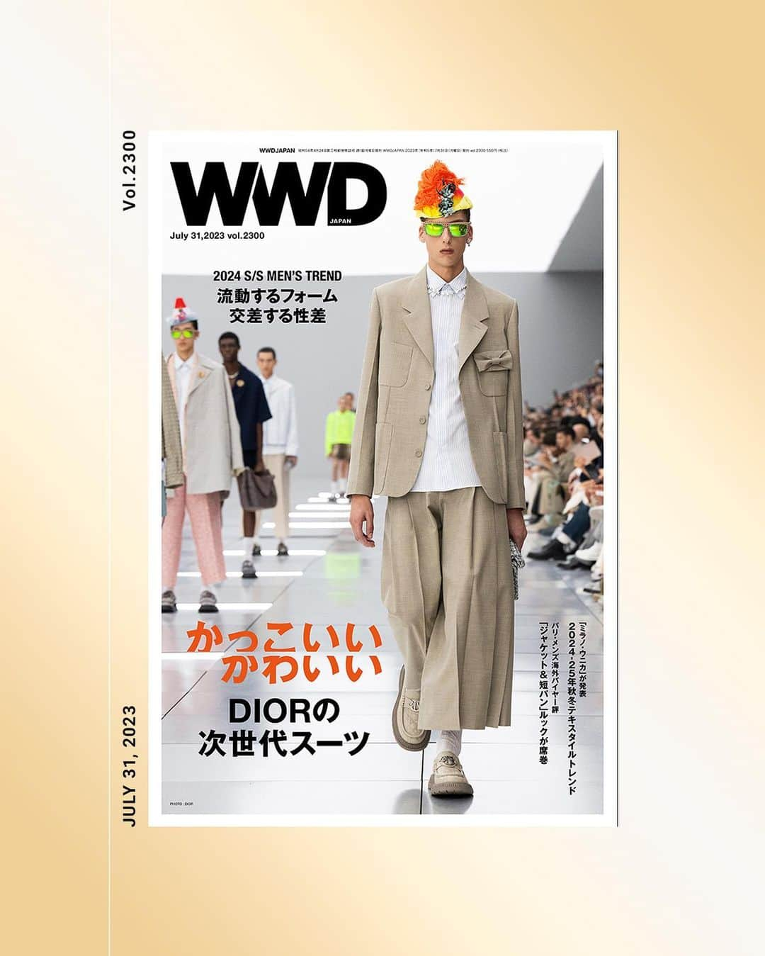 WWDジャパンのインスタグラム