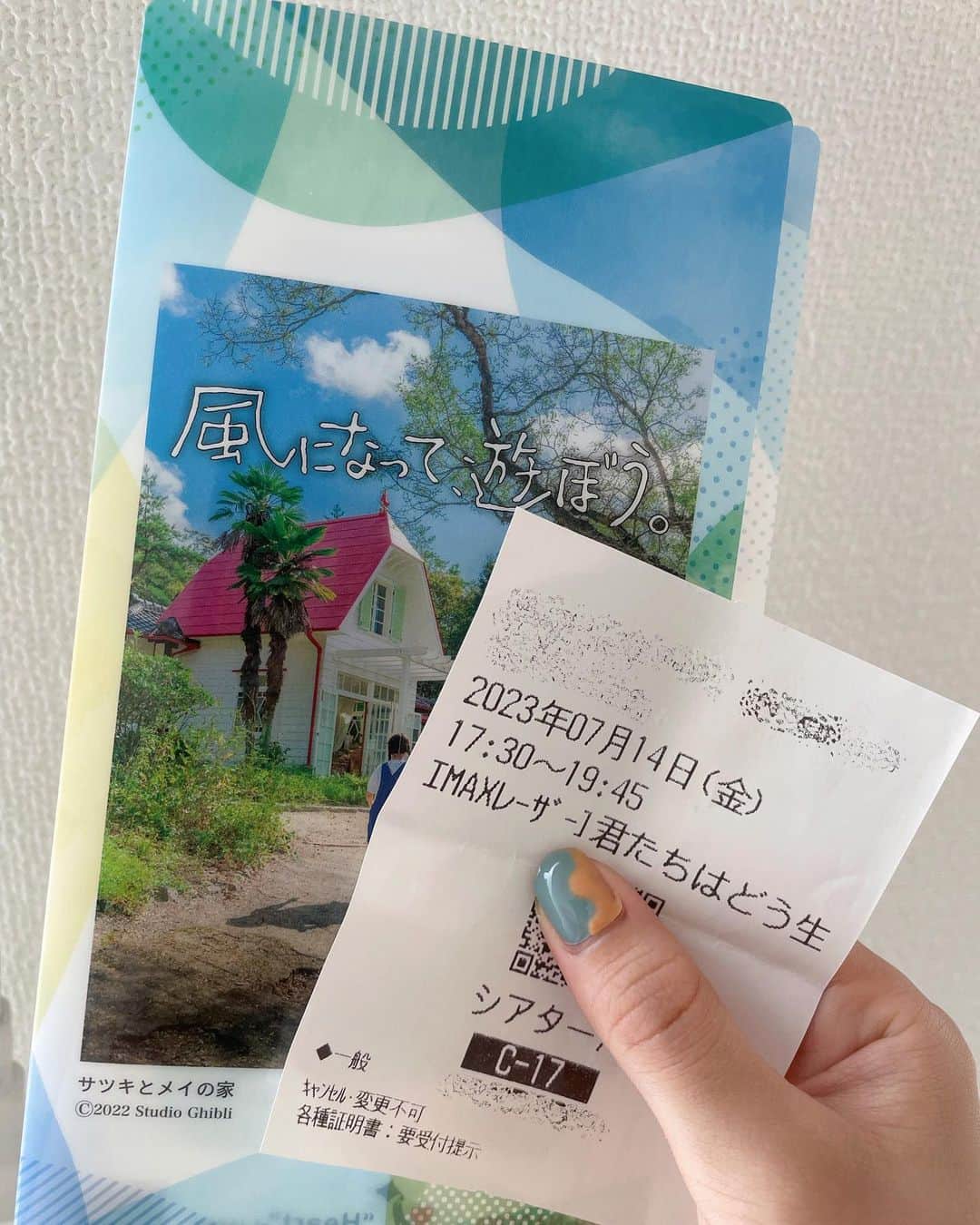 小西桜子さんのインスタグラム写真 - (小西桜子Instagram)「🪷🦎🐜🐠🦆🌻  毎日あついですね  最近はおしごとで自然豊かな場所へ滞在したり 色んな体験させていただけたりで、 ありがたいことに夏をぎゅっとしたみたいな7月でした  水分塩分補給わすれずに 8月もげんきに過ごせますように！」7月31日 19時58分 - sakurako_kns