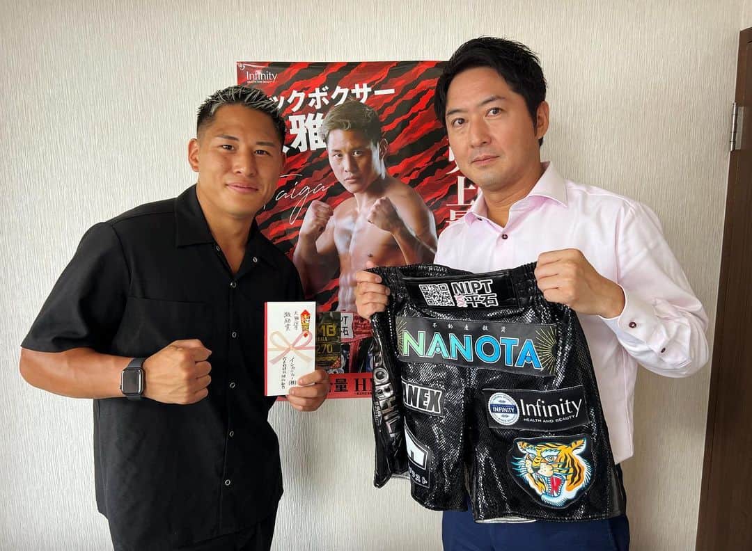 大雅のインスタグラム：「今日はHMBのアンバサダーもやらせて頂いた 、インフィニティーさんに挨拶行かせて貰いました！ @infinity.official2014  どんどん新しい商品も出てて凄い！ 自分もサプリメントやシャンプー、毎日使わせて貰ってます！！  帰山社長、社員の皆さんありがとうございました‼︎  #infinity」