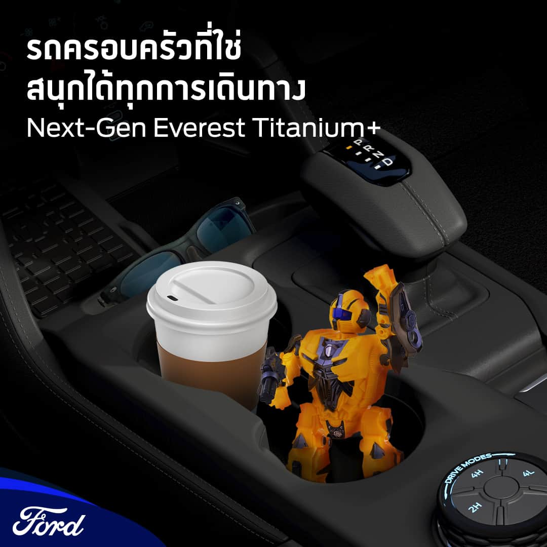 Ford Thailandさんのインスタグラム写真 - (Ford ThailandInstagram)「การแบ่งปันสำคัญเสมอ ฟอร์ด เอเวอเรสต์ จึงมีช่องเก็บของอเนกประสงค์มากพอสำหรับทุกคน ให้คุณได้ใช้เวลาร่วมกันทั้งครอบครัวอย่างมีความสุขตลอดทั้งเส้นทาง  #NextGenEverest #NextGenFordEverest #FordEverest #รับมือได้หมดทุกบททดสอบ」7月31日 15時00分 - fordthailand