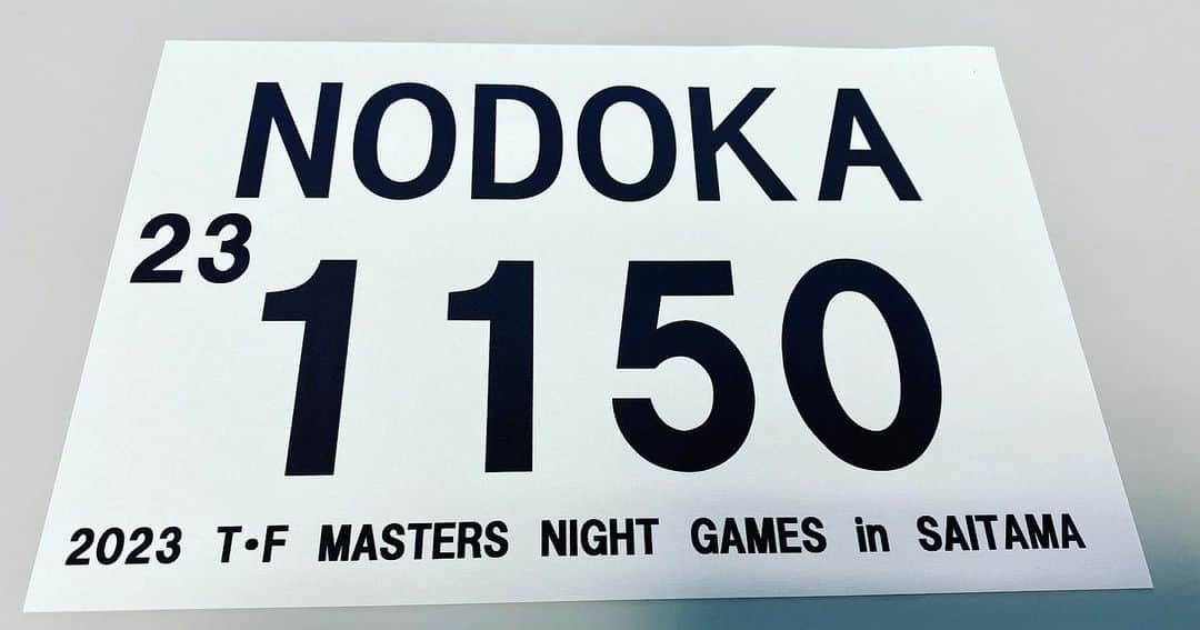 世古和さんのインスタグラム写真 - (世古和Instagram)「. 7/30 T.F MASTERS NIGHT GAMES in SAITAMA に招待していただきました🏃‍♀️  -1.1 12.02 -0.5 11.97  招待していただいてるので、 必死に11秒台出しにいき、2本目でギリ11秒台でした😅  マスターズの方々は、 本当にみなさん陸上競技、 陸上を通しての交流や、 速く走ること、 遠くへ跳ぶこと、 遠くへ投げること、 を心から楽しんでいることが 伝わってきました😌  暑い熊谷でしたが、 暑く熱かったです🔥  陸上系YouTuberの パイオニアとも写真撮ってもらいました🙏 NACの子供達にまた自慢しよう！笑  TKDさんのYouTubeに マスターズの試合のことも 載せていただけるようで、 マスターズの陸上が もっと盛り上がってくれたらと思います😌🌷 私も少し出させてもらいます！😂(ちゃっかりw)  マスターズ仲間も増えて 楽しいレースでした🌷🌷  #nac#trackandfield#masters#saitama#kumagaya#tkd#tkdproject #なっく#陸上#マスターズ陸上#マスターズ女子#ダッシュでいこうぜ#埼玉#熊谷  埼玉に来たので、 次の日萌木子さんと おしゃれランチしてもらいました♡ 写真は撮りわすれました😂🩵 @takahashi_momoko_official」7月31日 15時04分 - nodoka_seko