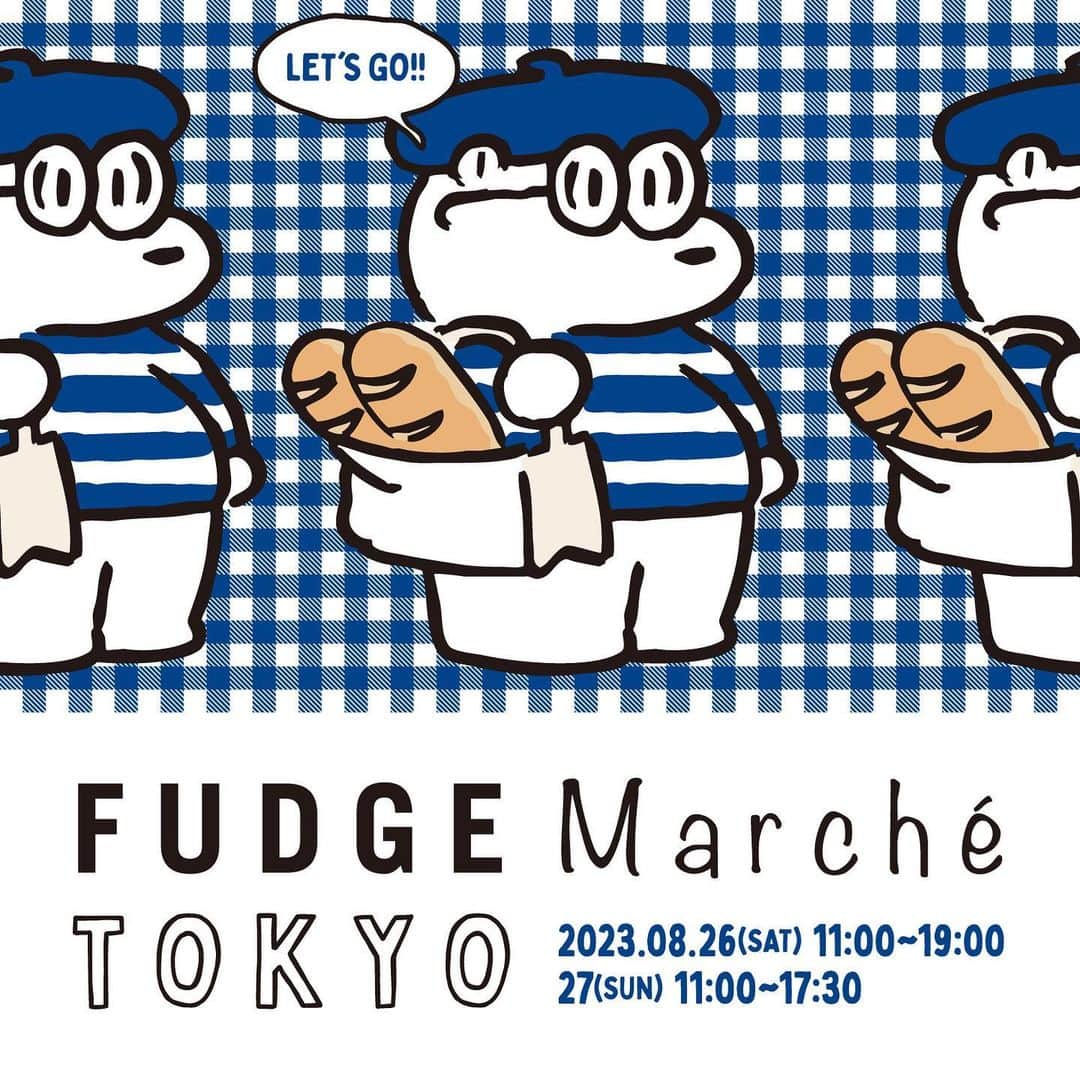 FUDGEさんのインスタグラム写真 - (FUDGEInstagram)「FUDGEのお買い物イベント「FUDGE Marché（ファッジマルシェ）」、東京で初めて8月に開催!!  かわいいものがたっぷり詰まったFUDGEによるお買い物イベント「FUDGE Marché（ファッジマルシェ）」が大盛況だった京都会場に続き、東京での初開催が決定！  今回も、FUDGE ONLINEでおなじみのハンドメイドアクセサリー作家や、商品完売必至の話題の器作家、人気インフルエンサーによるアパレルブランドなど、40を超えるショップが大集合。会場限定コラボレーションアイテムの販売や、フラワーアーティストが手がけるドライフラワーショップにも要注目です。過去最大の出展ブランド数で夏の東京を盛り上げます！ぜひぜひ遊びに来てくださいね。  開催までに続報をお届けしていきますのでどうぞお楽しみに！  「FUDGE Marché TOKYO」  期間：2023年8月26日(土)〜27日(日) 時間：11:00〜19:00（最終日は17:30まで） 会場：ワールド北青山ビル 住所：東京都港区北青山3-5-10 アクセス：東京メトロ銀座線・千代田線・半蔵門線表参道駅A3出口より徒歩2分 入場料：無料  出展ブランドの詳細はこちら https://fudge.jp/fashion/feature/217531/    ■出展ブランド Les Chats（@cham0v0 ） nico+isT（@nicoist ） sugar poet（@sugarpoet_2021 ） やまぐちあさこ。（@yamaguchiasako ） うつわやみたす（@utsuwayamitasu ） hina hiyo club.（@hinahiyo._.club） 綿貫彩（@aya.watanuki ） nameraka（@_nameraka_ ） Uggoly's（@uggolys ） ligo（@ligo.acc ） Candy Meow（@candymeow_official ） TÄKEME（@takeme.pw ） ui.（@ui.shop ） 香月舎（@katsuki_ya ） maruo（@maruo_vintage ） 藤色（@fujiiro___ ） nano（@nano.nano.handmade ） 文鳥舎（@buncho_pottery ） 石川隆児（@iskwryuji ） ye♡（@yoshimi1017 ） kiraboshigo（@zunko0215 ） KAHAKIA JEWELRY kamakura（@kahakai2014） melo（@melo_accessory ） nul（@nul_works ） Labikara（@labikara.ui ） Riie（@riie_wakairie ） plying（@plying_accessory ） EL PRODUCT（@elproducts ） TAMARI（@tamari_atelier ） haruchan（@haruchanmade ） mi2（@mi2_mini ） CANDY．（@candy__acc ） Hal-mono（@tsukuboshi ） クロミヤアイ（@kuromiyaai_2019 ） とつかみさこ（@pkpk_m03 ） INTERPLAY（@interplay_tokyo ） Nora Lily（@noralily_official ） oito（@oito_jp ） edenworks（@edenworks ） strainia JAPAN （@strainia_japan ）  #fudge #fudgeonline #fashion #ファッジ #ファッジオンライン #コラボ #ピアス #イヤリング #ハンドメイド #fudgehandmademarche #FUDGE限定 #ファッジマルシェ #イベント #洋服好きな人と繋がりたい #服好き #おしゃれ女子 #おしゃれ好き #お洒落好き #お洒落女子 #カジュアルコーデ #カジュアルコーデ」8月2日 12時00分 - fudge_magazine
