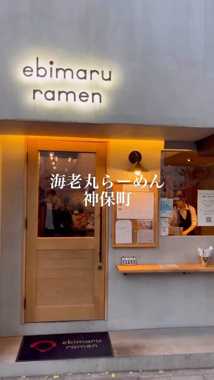 吉沢悠のグルメインスタ