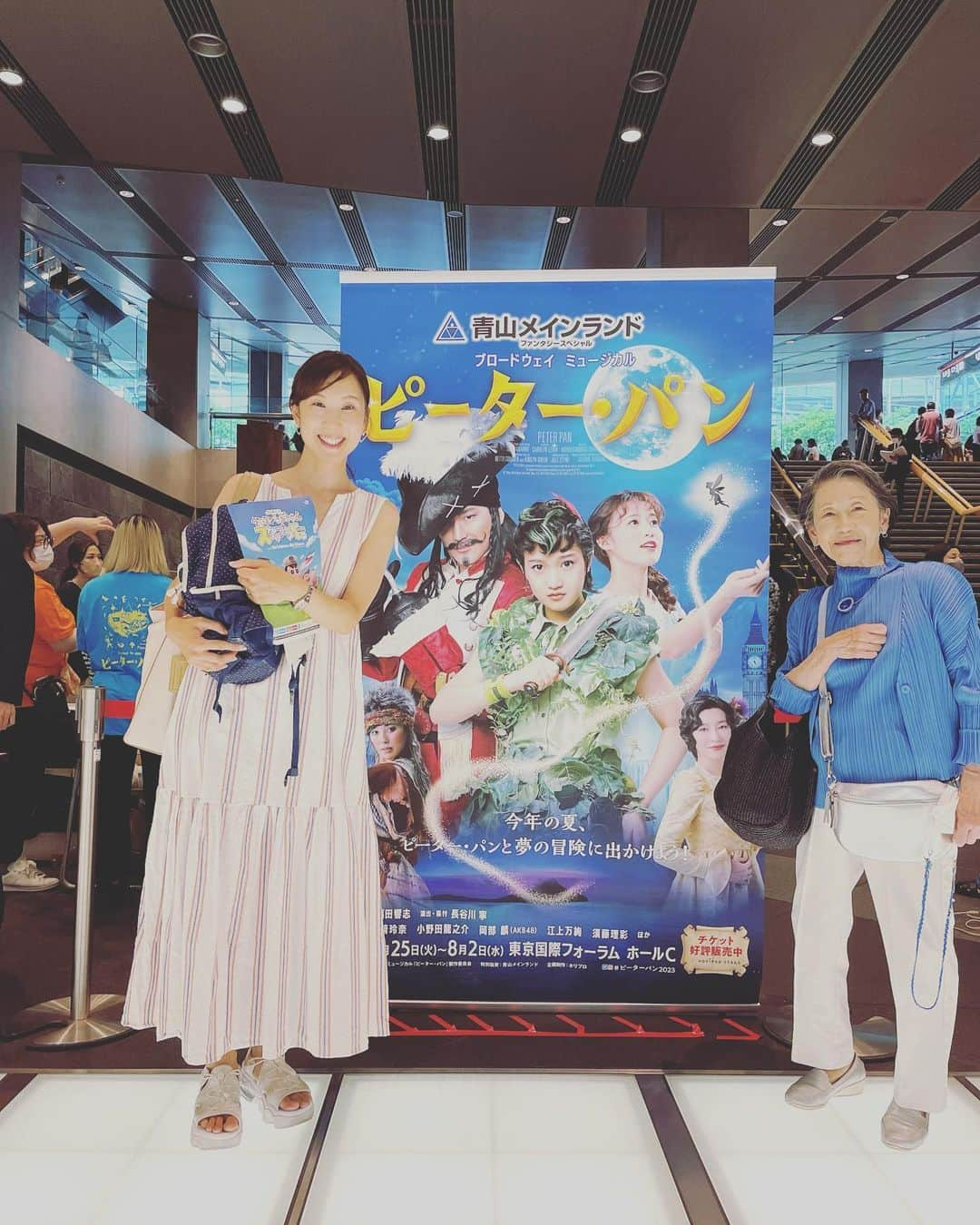 井上真帆のインスタグラム