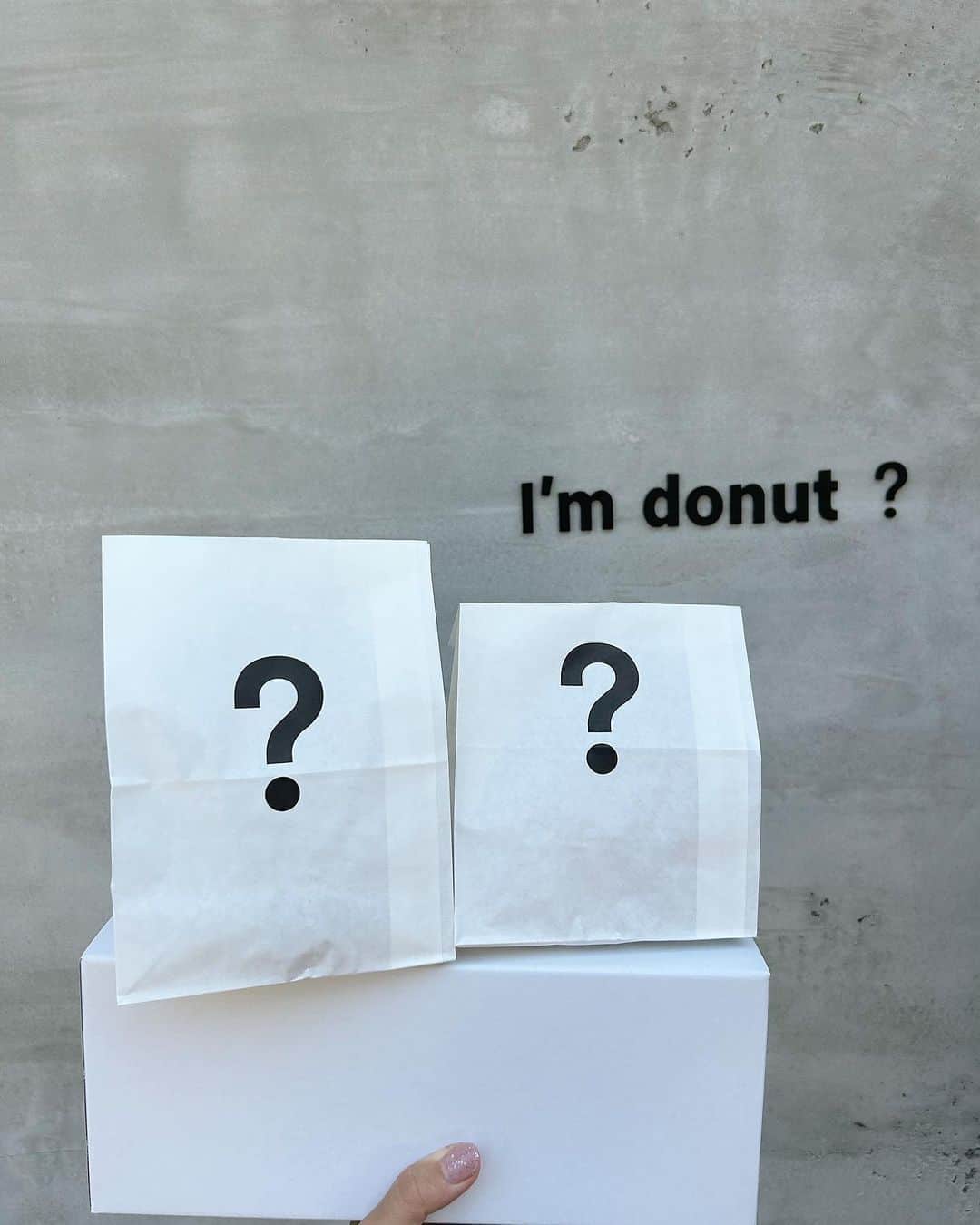 那須愛里のインスタグラム：「〝‎I'm donut?🍩〟　 . I ⁡ ♡ ⁡ donut . . . . . . わたし的一番は 購入した中ではトリュフでした🤤 気づいたらお惣菜系🍩ばっかり！ つぎは甘い系を攻めよう🍫🍬 . ちなみに、渋谷店は中目黒店より8倍の種類だそうです.′.′ 約80種類🫶🍩🍩🍩🍩🍩🍩🍩🍩 . #imdonut #アイムドーナッツ #アイムドーナツ #アイムドーナツ渋谷 #渋谷スイーツ #imdonut渋谷店 #生ドーナツ  #162cmコーデ #女の子ママコーデ #雑誌very #令和4年ベビー #新米ママ #新米ママさんと繋がりたい #新米ママと繋がりたい #女の子ママ #ママライフ#赤ちゃんのいる暮らし  #赤ちゃんのいる生活 #0歳女の子ママ #3歳女の子ママ #二児ママ #2歳差育児 #10ヶ月ベビー #姉妹ママ」