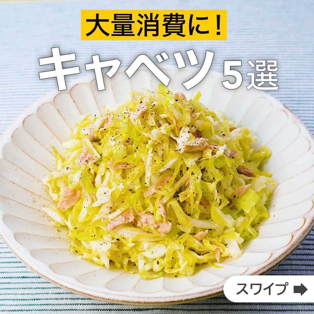 DELISH KITCHENのインスタグラム