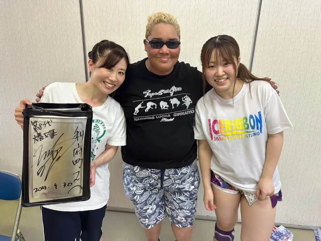 藤本つかさのインスタグラム：「2023.7.30 誕生日に利府町で１日限定復帰でした！  産後４ヶ月😱  １年２ヶ月ぶりに上がるリングは痛くて楽しくて最高でした！  出産を経験して思うのは、誕生日こそ母親に感謝する日だなと。 お母さんありがとうー!!  #iceribbon #利府町観光大使 #プロレス #産後４ヶ月 #ありがとう」