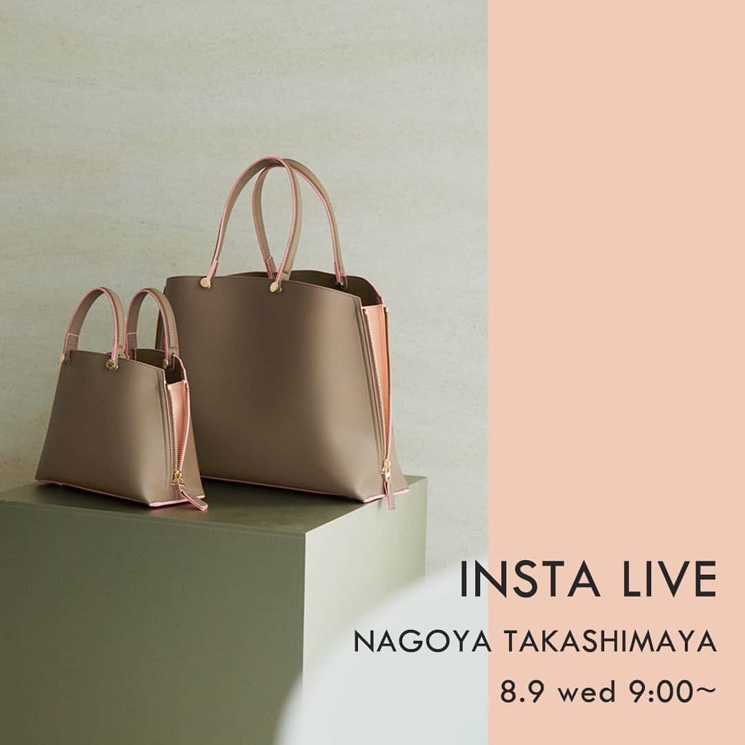 ロペのインスタグラム：「【ÉPOR POP UP　8.9.wed-8.15.sun】 ⁡ ROPÉジェイアール名古屋タカシマヤ店では、 ÉPOR（ロペ エポール）のPOP UP SHOPを 期間限定展開いたします。 期間中は、新作の「Y BAG MONOGRAM」や 「W BAG」が揃うほか、名古屋タカシマヤ店 限定カラーの「Y BAG」が登場！ 豊富なラインアップが揃うこの機会にぜひご来店をお待ちしております。 ⁡ ＜INSTA LIVE＞ 8月9日(水) 9:00〜 @rope_jp アカウントにて配信！ ⁡ ⁡＜名古屋タカシマヤ限定「Y BAG」＞ Mini ￥14,850（in tax） Medium＋ ￥18,150（in tax）  ＜会期＞　 8/9(水)～8/15(火)　  ＜場所＞ ジェイアール名古屋タカシマヤ店 5階 イベントスポット   〒450-6001 愛知県名古屋市中村区名駅1-1-4 5F TEL：052-589-2312  ＜営業時間＞ 10:00～20:00  ＜SPECIAL NOVELTY＞ 期間中、ÉPORの商品をお買い上げで、 ROPÉジェイアール名古屋タカシマヤのLINEお友達登録＆Instagramをフォロー頂いたお客様に、ÉPORオリジナルエコバッグ「É TOTE」をプレゼント。 ※数量限定。  ⁡  @rope_jp #2023autumn #INSTALIVE #インスタライブ #ジェイアール名古屋タカシマヤ #POPUP #ÉPOR #ロペエポール #美しさととのう #ととのう #通勤バッグ #秋コーデ #秋カラー #ロペ #ROPÉ #ropejp」