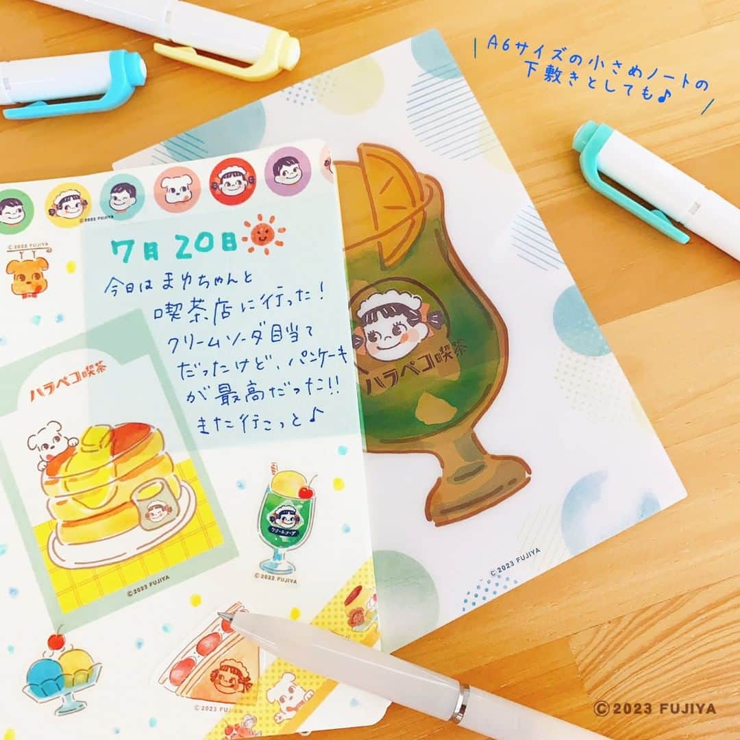古川紙工株式会社さんのインスタグラム写真 - (古川紙工株式会社Instagram)「《夏商品のご案内 🍧》 ------------------------------------------ ✨限定アイテム✨ 「ハラペコ喫茶　クリアポストカード　レトログラス」 カード　1枚入 宛名シール　1枚入 ------------------------------------------  人気のハラペコ喫茶のメニューに 夏にピッタリ！飾って楽しめるクリア素材のポストカードが登場！ グラス部分が透けているので、涼しげで透明感バツグン✨ 写真立てに入れてお部屋に飾ってもGOOD🍹 しっかりとしたPET素材なので、A６サイズの下敷きにも使えちゃいます★ 付属の宛名シールを使ってお友達にも送れちゃいますよ（油性ペン推奨です）😊  夏ならではのペコちゃんを是非チェックしてみてください💁🏻‍♀️✨  ※全国の小売店様、弊社直営店：紙遊、弊社オンラインショップにてご購入いただける商品です。 商品のお取り扱い開始日は、店舗様によって異なります。 古川紙工オンラインショップ（@furukawashiko_online）でも販売中です♪ 🛒  #古川紙工 #ペコちゃん #ハラペコ喫茶 #古川紙工沼 #喫茶 #ハラペコ #ポストカード #手帳デコ #古川紙工沼 #私の古川紙工2023 #文具 #文房具 #文具好き #文具好きな人と繋がりたい #文具沼 #ギフト #かわいい #美濃 #岐阜 #gift #postcard　#stationery #furukawashiko #japanesestationary #madeinjapan」7月31日 16時46分 - furukawashiko