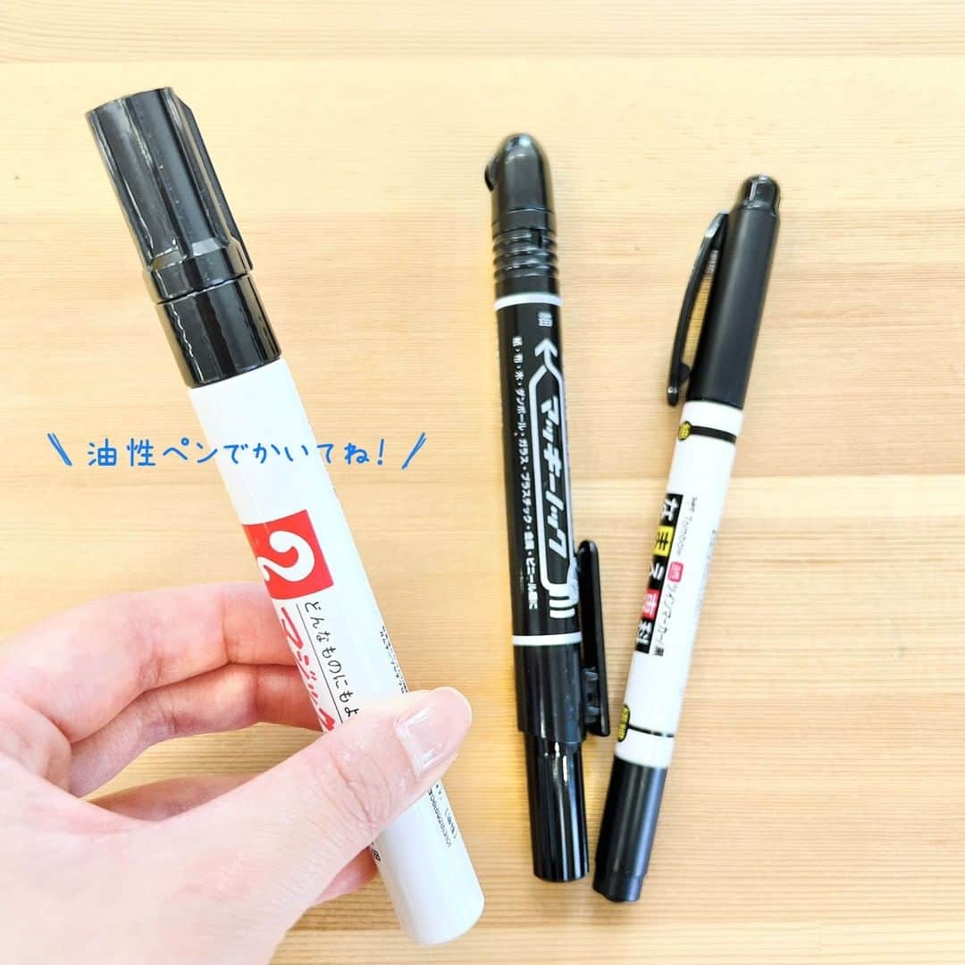 古川紙工株式会社さんのインスタグラム写真 - (古川紙工株式会社Instagram)「《夏商品のご案内 🍧》 ------------------------------------------ ✨限定アイテム✨ 「ハラペコ喫茶　クリアポストカード　レトログラス」 カード　1枚入 宛名シール　1枚入 ------------------------------------------  人気のハラペコ喫茶のメニューに 夏にピッタリ！飾って楽しめるクリア素材のポストカードが登場！ グラス部分が透けているので、涼しげで透明感バツグン✨ 写真立てに入れてお部屋に飾ってもGOOD🍹 しっかりとしたPET素材なので、A６サイズの下敷きにも使えちゃいます★ 付属の宛名シールを使ってお友達にも送れちゃいますよ（油性ペン推奨です）😊  夏ならではのペコちゃんを是非チェックしてみてください💁🏻‍♀️✨  ※全国の小売店様、弊社直営店：紙遊、弊社オンラインショップにてご購入いただける商品です。 商品のお取り扱い開始日は、店舗様によって異なります。 古川紙工オンラインショップ（@furukawashiko_online）でも販売中です♪ 🛒  #古川紙工 #ペコちゃん #ハラペコ喫茶 #古川紙工沼 #喫茶 #ハラペコ #ポストカード #手帳デコ #古川紙工沼 #私の古川紙工2023 #文具 #文房具 #文具好き #文具好きな人と繋がりたい #文具沼 #ギフト #かわいい #美濃 #岐阜 #gift #postcard　#stationery #furukawashiko #japanesestationary #madeinjapan」7月31日 16時46分 - furukawashiko