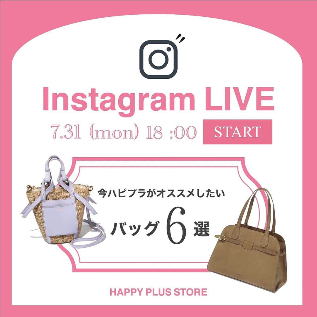 集英社FLAG SHOP（フラッグショップ）のインスタグラム