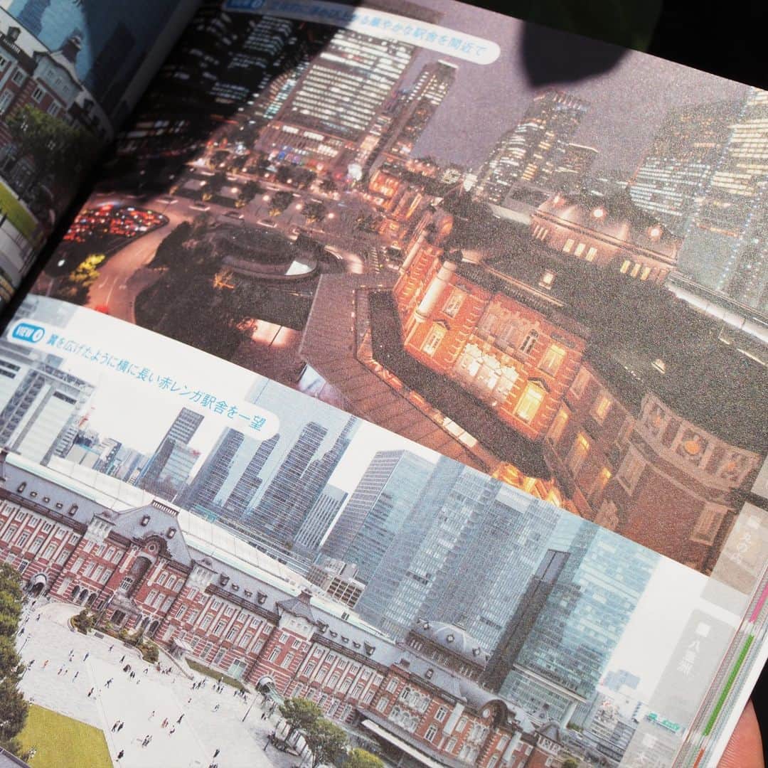散歩の達人さんのインスタグラム写真 - (散歩の達人Instagram)「【🚉本日発売🚉】 MOOK『散歩の達人　東京駅～丸の内・八重洲・大手町・有楽町・日本橋～』  昔ながらの美しい駅舎を持ちながら、地下に地上に日々進化を続ける東京駅👏 そんな変わりゆく街、東京駅エリアの最新の姿をまるっとご紹介。これさえあればとりあえず完璧！  詳細はこちら👇 https://san-tatsu.jp/info/256283/  #散歩の達人 #東京駅 #丸の内 #八重洲 #大手町 #有楽町 #日本橋 #本 #新刊 #駅舎 #グルメ #雑貨 #レストラン #カフェ #モーニング #ランチ #クラフトビール #東京ステーションホテル #パン #駅弁 #スイーツ #酒場 #テイクアウト #アンテナショップ #そば #お土産 #ディナー」7月31日 17時30分 - san_tatsu