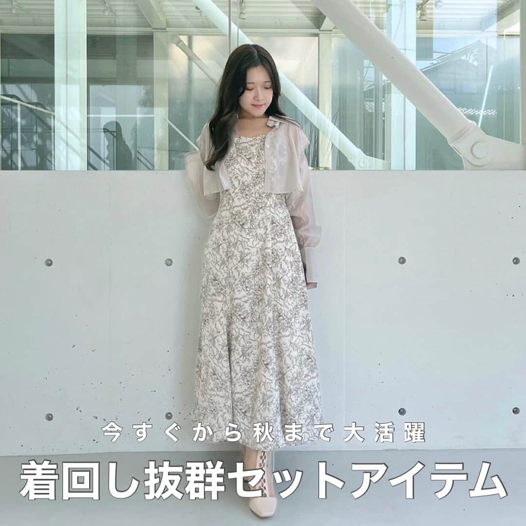MERCURYDUOのインスタグラム：「《 NEWARRIVAL 》 いよいよ明日まで！ ⁡ ／ 　人気アイテムが今だけお得に ⁡ 　✔︎ポイント10倍 　✔︎10%OFF ＼ ⁡ ⁡ ✔︎カートに入れると変わります #クロップドシアーシャツセットワンピース color:off-white/charcoalgray/beige size:S/M ⁡ ⁡ ⁡ ⁡ お気に入り追加でポイントプレゼント。 ⁡ ※人気アイテムは数に限りがありますのでお早めに！ ⁡ ⁡ ＿＿＿＿＿＿＿＿＿＿＿＿＿＿ ㅤ ⁡ アイテム詳細はㅤ @mercuryduo_styling のTOPページ リンクからCHECK！ ⁡ ＿＿＿＿＿＿＿＿＿＿＿＿＿＿ ㅤ ⁡ 公式アカウントはこちら ▶︎ @mercuryduo_com  ⁡ #MERCURYDUO #マーキュリーデュオ #公式通販runwaychannel ⁡ ＿＿＿＿＿＿＿＿＿＿＿＿＿＿ ㅤ #ワンピース#ワンピースコーデ#ワンピコーデ#キャミワンピ#キャミワンピース#キャミワンピコーデ#花柄ワンピース#花柄ワンピ#シアーシャツ#シアーシャツコーデ#クロップド丈#肌見せ#推し活#推し活コーデ#カフェコーデ#カフェ活#大人可愛いコーデ#旅行コーデ#低身長コーデ#150cmコーデ」