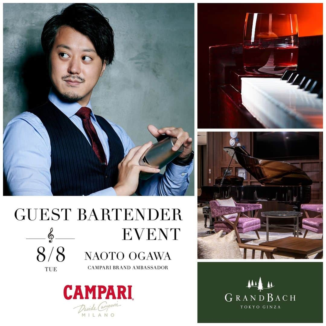 Campari Japanさんのインスタグラム写真 - (Campari JapanInstagram)「8月8日、バッハの日にカンパリ x ホテルグランバッハ東京銀座がお届けするスペシャルナイト⁠ 「J.S. バッハの音楽とカクテル」をテーマに、コラボレーション！⁠ ⁠ カンパリ ブランドアンバサダーの小川 尚人と、グランバッハ銀座のヘッドバーテンダー高橋司氏が一夜限りのコレボレーションを行い、ホテルの名の由来であるJ.S. バッハにちなんだ、この日限定のオリジナルカクテルを5種類提供いたします。⁠ ⁠ 開催日時：2023年8月8日（火）　19:00～21:00⁠ ゲストバーテンダー：カンパリブランドアンバサダー　小川尚人⁠ 会場：ホテルグランバッハ東京銀座 2F Bar ＆ Lounge 「マグダレーナ」⁠ ⁠ この日限りの味わいとともに銀座の夜をお愉しみください。⁠ ⁠ ご予約は @hotelgrandbachtokyoginza プロフィール欄の公式ホームページをご覧いただくか、「ホテルグランバッハ東京銀座」で検索⁠ ⁠」7月31日 18時00分 - camparijapan