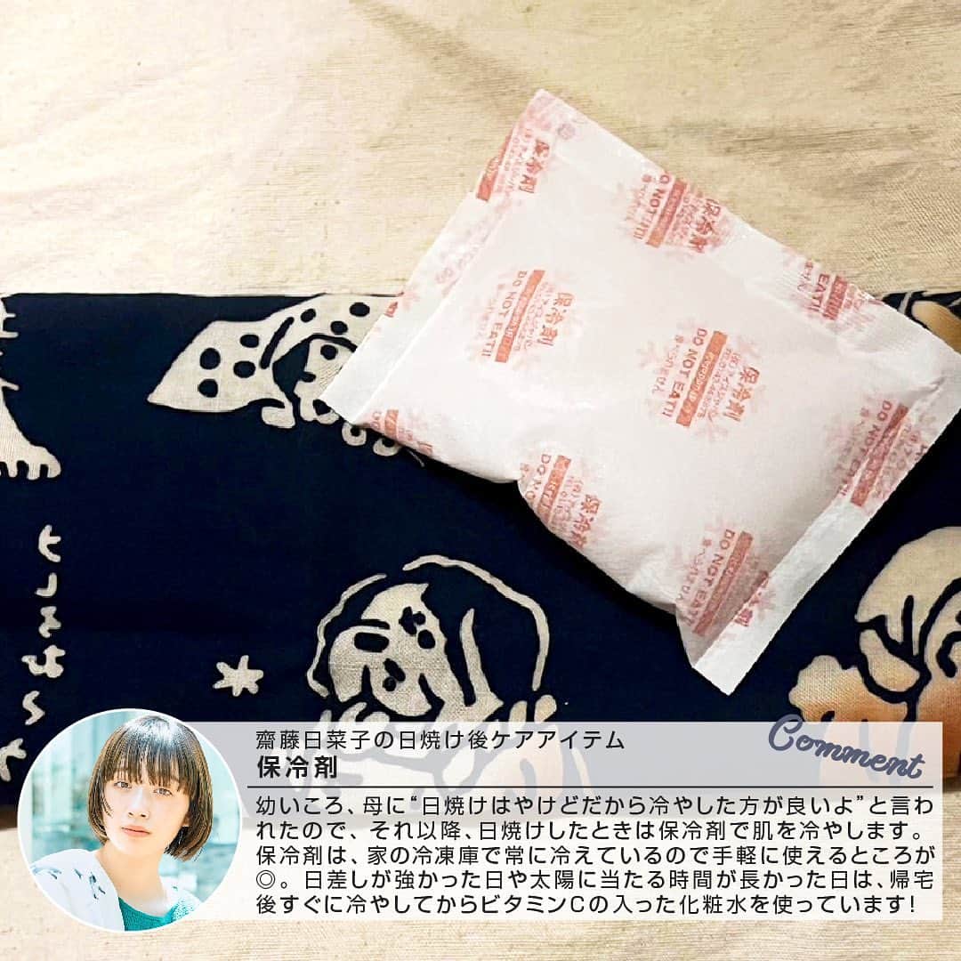 merさんのインスタグラム写真 - (merInstagram)「三戸なつめ、村田倫子、村濱 遥、齋藤日菜子の【日焼け後のケア】  ジリジリと肌を焼く厳しい日差しの毎日☀️  気を付けていてもついつい日焼けをしてしまいますよね🫠  日焼けをしてしまった後に使っているケアアイテムをmerモデルが教えてくれました🧡  ☑︎三戸なつめ：トランシーノの美白美容液 「これを使うと、パッとトーンアップするのが目に見えてわかるから、日焼け後は欠かせません。1日外にいたときや日差しをたくさん浴びたときはそのあと1週間くらい集中的に使います」。  ☑︎村田倫子：メラノＣＣの美容液 「日焼けをすると即黒くなってしまうけど、この美容液を使ってきちんとケアをすると冬には白く戻っていて、さらにシミできにくくなった気がします」。  ☑︎村濱 遥：ニベアの美白クリームとメラノCC の美容液 「年齢的に気を使った方が良いかなと思った去年ごろからこのクリームを愛用中。のびが良くって塗った後もサラッとしているところがお気に入りです。メラノCCは、日焼けにはビタミンCが良いと聞いてから継続して使っています」。  ☑︎齋藤日菜子：保冷剤 「幼いころ、母に“日焼けはやけどだから冷やした方が良いよ”と言われたので、それ以降、日焼けしたときは保冷剤で肌を冷やします。保冷剤は、家の冷凍庫で常に冷えているので手軽に使えるところが◎」。  記事の全文はmer webをチェック💫」7月31日 18時07分 - merweb_official
