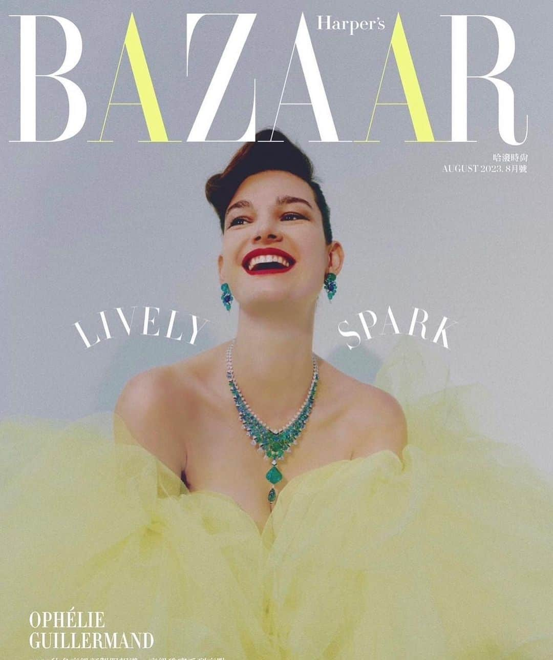 OPHELIEのインスタグラム：「Sparkful summer with @harpersbazaar_tw new cover story 🧨  In @cartier high jewelry Shot by @julienlnrd  Styled by @geneku  Make up by @isismoenne  Hair by @barthair」