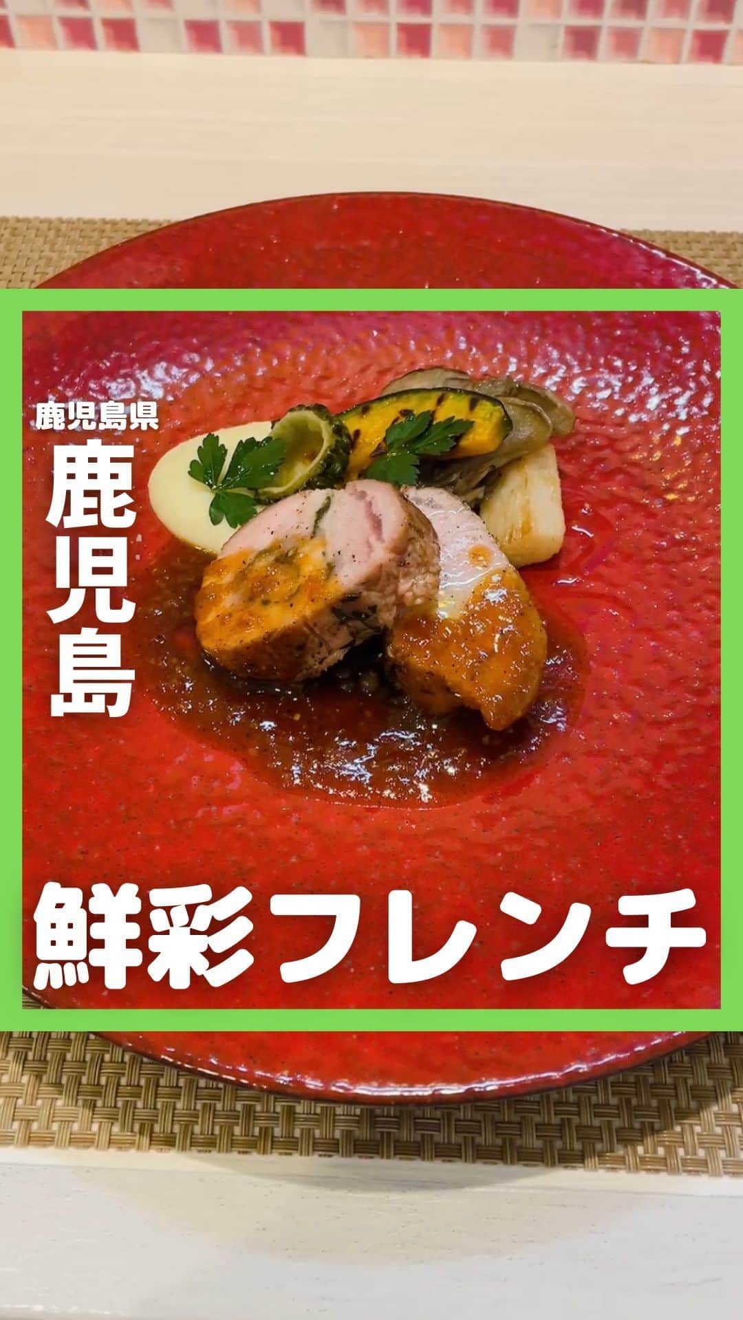 山下智子のインスタグラム