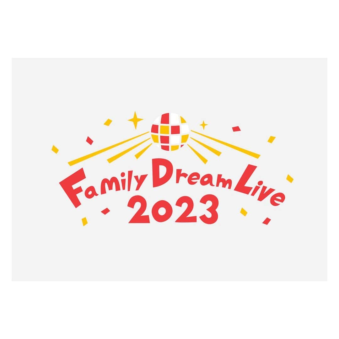 三倉佳奈のインスタグラム：「出演情報です。 ライブの出演が決まりました🌸 ↓  「Family Dream Live2023」  ■出演者： 横山だいすけ 福尾誠  上原りさ 南野巴那 のだこころ / 鈴木福 (大阪公演のみ出演)  三倉佳奈  daisuke-live.com/  ■公演日程 : 東京 2023年 9月23日(土)~ 24日(日) 東京ドームシティホール  愛知 2023 年 10 月 21 日(土)~ 22 日(日) 愛知県芸術劇場 大ホール  大阪 2023 年 12 月 16 日(土)~ 17 日(日) 梅田芸術劇場メインホール  我が子(小3、小1)が幼い時からテレビで元気をもらっていた、だいすけさん、まことお兄さん、りさお姉さんはじめ皆さんとの共演...ワクワクです✨  子どもから大人まで、 皆んなで楽しめるステージです！  盛り上げられるよう精一杯頑張ります☺︎  #ファミリードリームライブ  #横山だいすけ #福尾誠 #上原りさ #南野巴那 #のだこころ  #鈴木福」