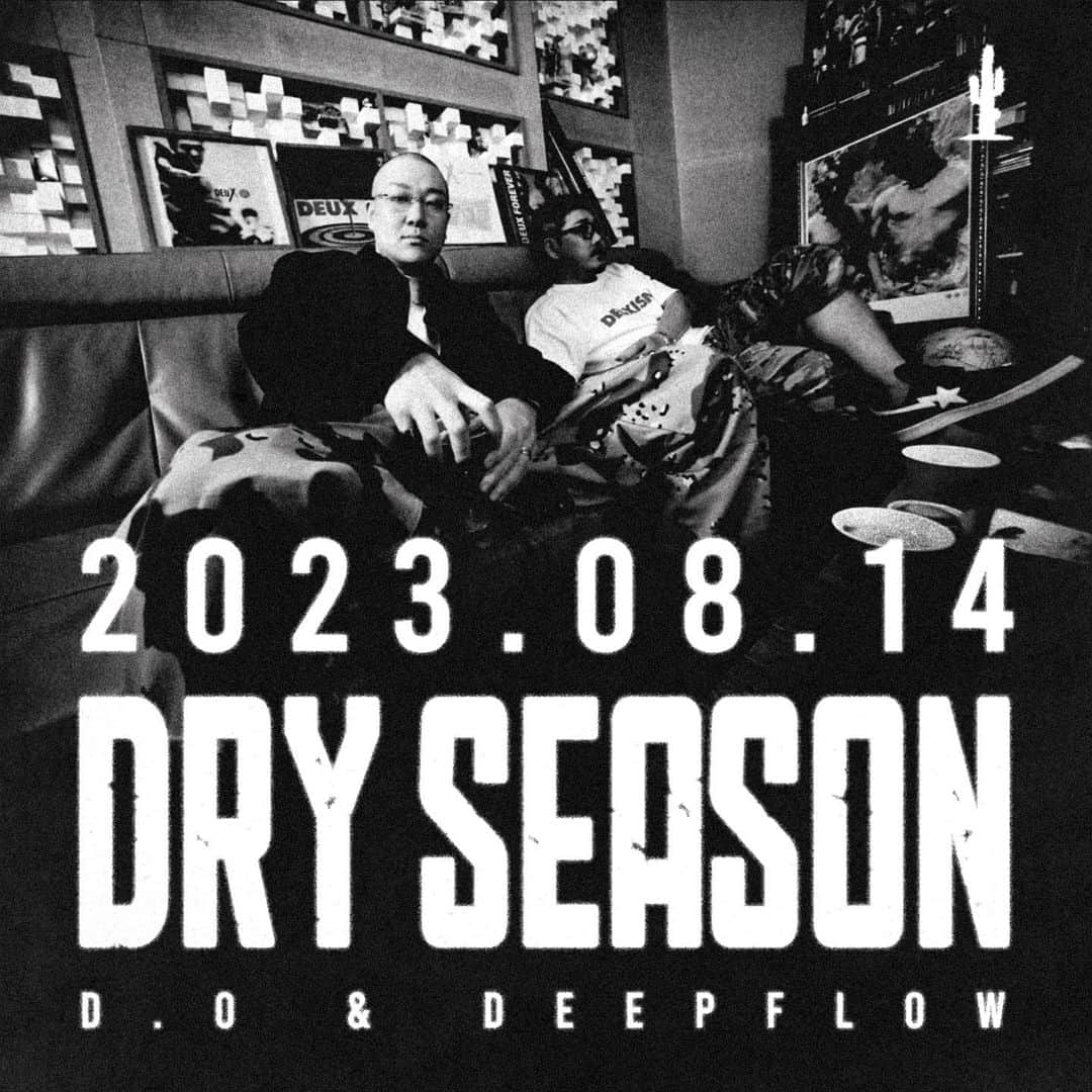 イ・ヒョンドのインスタグラム：「D.O & Deepflow [Dry Season]🌵  2023.08.14.MON.6PM  #DrySeason」