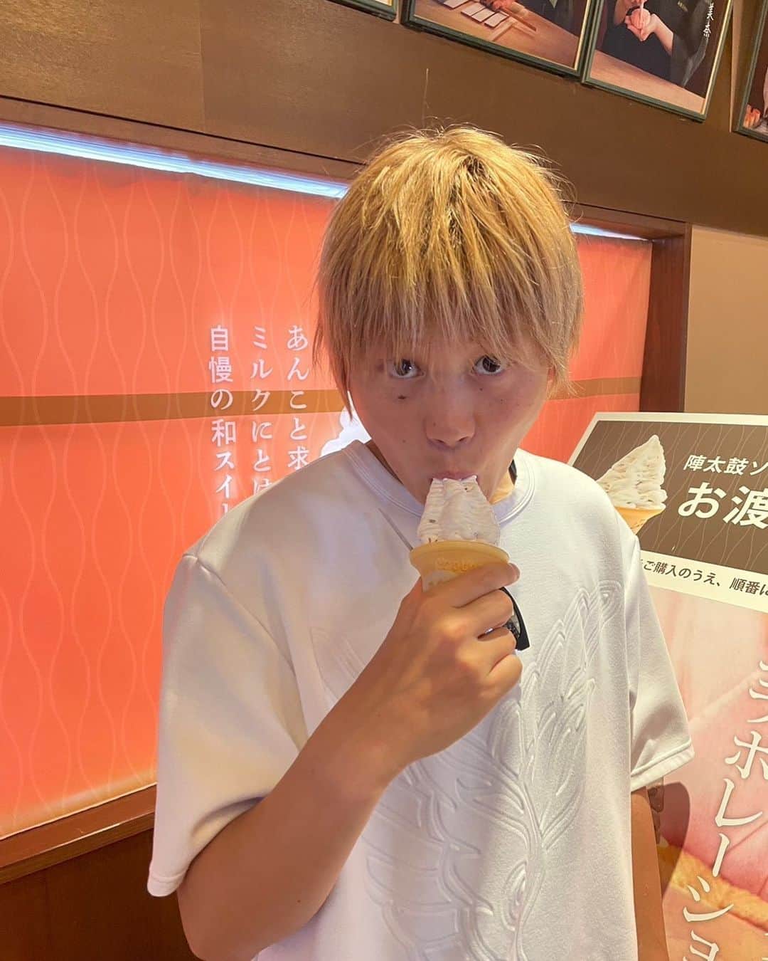 高田真希のインスタグラム：「🍦😋」