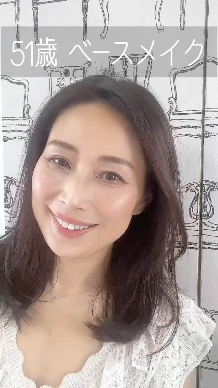 宮田綾子のインスタグラム