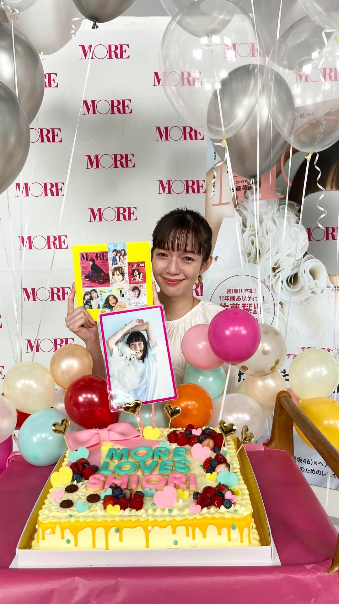 MOREのインスタグラム