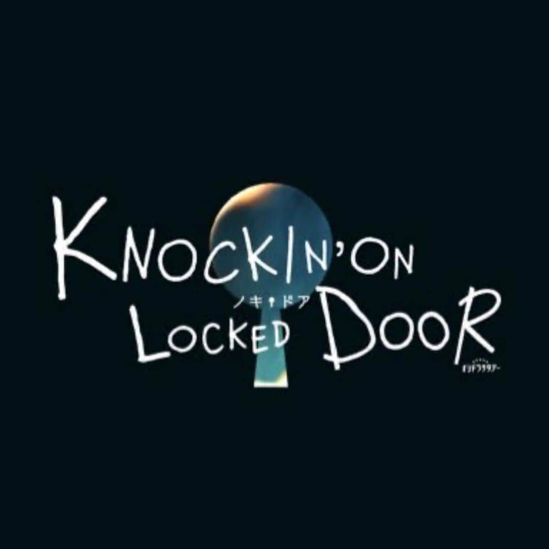 永島聖羅のインスタグラム：「🔑  8/5（土）23:00〜 テレビ朝日「ノッキンオン・ロックドドア」 に香山聡美役で2.3話出演します！  個人的にこちらの作品も「お茶にごす。」や 乃木坂の番組でお世話になったスタッフさんが 居て懐かしく嬉しくなりました〜😭  ぜひご覧ください👀♡」
