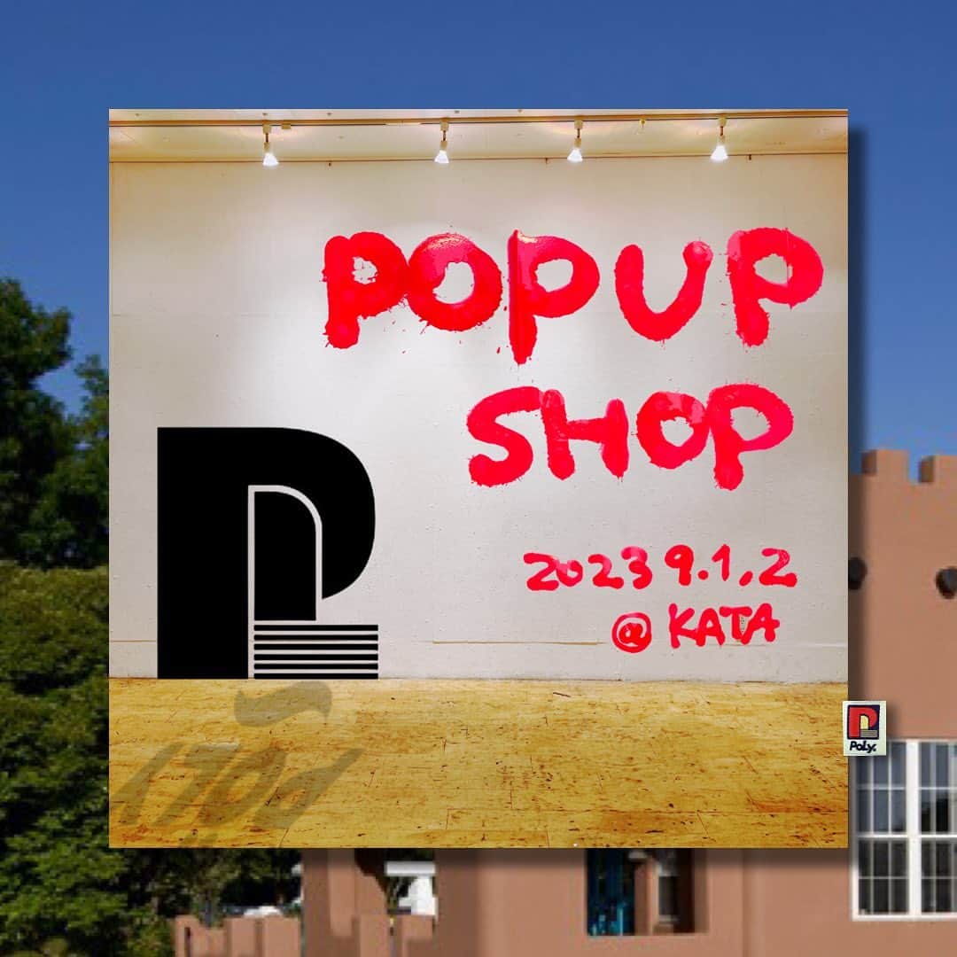 やすだちひろのインスタグラム：「★POLY  POP UP SHOP @ KATA ~ep1.2~  《日程》 9/1(金) 13:00-17:00   9/2(土) 13:00-20:00  《会場》 LIQUIDROOM KATA (2F)  〒150-0011  東京都渋谷区東３丁目16-6  《アクセス》 JR恵比寿駅西口 東京メトロ 日比谷線恵比寿駅2番出口より徒歩3分  ———————————————  この度、POLYのリニューアルを記念して、POP UPを開催いたします。 場所は音楽の聖地と言っても過言ではない恵比寿LIQUIDROOMのスペースKATA。  ここではいち早くリニューアル後初の新作が先行受注できるほか(一部その場で購入可能)、 ニューロゴモチーフのキーホルダーも販売。  リニューアル記念の特別POP UP。 更にアップデートさせたPOLYの世界をぜひ楽しみにお越しください！  ※販売やお届けに関しての詳細は下記をご覧ください。 ※ep1.2のアイテムは8/22からインスタグラムにて順次公開予定です。 ———————————————  【episode1】 先行受注：9/1.2( POP UP ) お届け：10月上旬-中旬  web受注：9/15-17 お届け：10月中旬-下旬  【episode2】 先行受注：9/1.2( POP UP ) お届け：10月上旬-中旬  web受注：10月中旬予定 お届け：11月中旬-下旬 ———————————————」