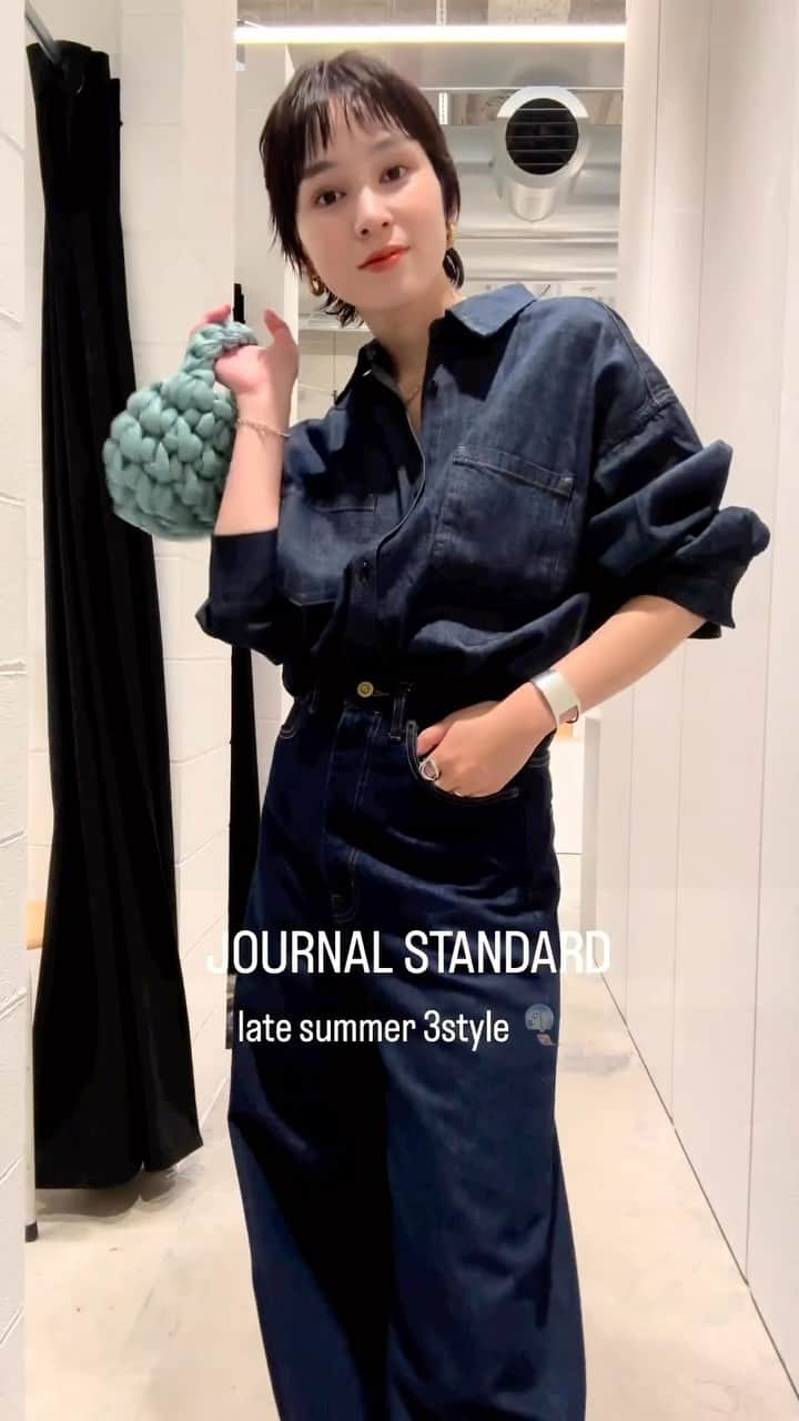 トライセクトさんのインスタグラム動画 - (トライセクトInstagram)「JS late summer 3style 🍦✨  JOURNAL STANDARD @journalstandard.jp  @js__rika   店内はセールアイテムも徐々に減ってきて 秋まで使える晩夏アイテムが続々入荷中〜！  その中から気になるものだけをpickして 3スタイル組んでみました✔︎  ジャガード素材のおしゃセットアップや 今年やりたいデニムセットアップ、 今っぽい雰囲気のリーバイスのローライズなどなど たくさん載せてます🐈‍⬛  気になるアイテムがあれば@js__rikaまで、 お問い合わせくださいませ〜🌹  🏷️STYLE１ ライトオンスデニムシャツ ¥16,500 23050400903030  デニムワイドパンツ ¥15,400 23030400900030  🏷️STYLE２ 【LEVI’S/リーバイス】 LOW LOOSE DENIM：デニムパンツ ¥14,300 23030410000430  コンパクトカーディガン ¥16,500 23080400306030  🏷️STYLE３ フクレジャガードユーティリティPOシャツ ¥19,800 23051400701020  フクレジャガードユーティリティタイトスカート ¥19,800 23060400701020  ⁡  ＿＿＿＿＿＿＿＿＿＿＿＿＿＿🏷️ ⁡ いつも投稿をご覧いただきありがとうございます！ ベイクルーズ公式インスタグラムでは WOMEN & MENの新作情報を毎日配信中📷 是非フォローしてね ♪ ▼▼▼ @baycrews ＿＿＿＿＿＿＿＿＿＿＿＿＿＿ ⁡ #journalstandard #baycrews #ジャーナルスタンダード #ベイクルーズ #デニム #デニムシャツ #デニムパンツ #セットアップコーデ #カーディガンコーデ #シャツコーデ #スカートコーデ #大人コーデ #シンプルコーデ #カジュアルコーデ #着回し #着回しコーデ #キレイめカジュアル#夏服コーデ #夏コーデ #20代コーデ #30代ファッション #30代コーデ#40代コーデ #トレンドコーデ #スタッフコーデ #スタイリング動画 #リーバイス #ワントーンコーデ #デニムセットアップ」7月31日 21時07分 - baycrews