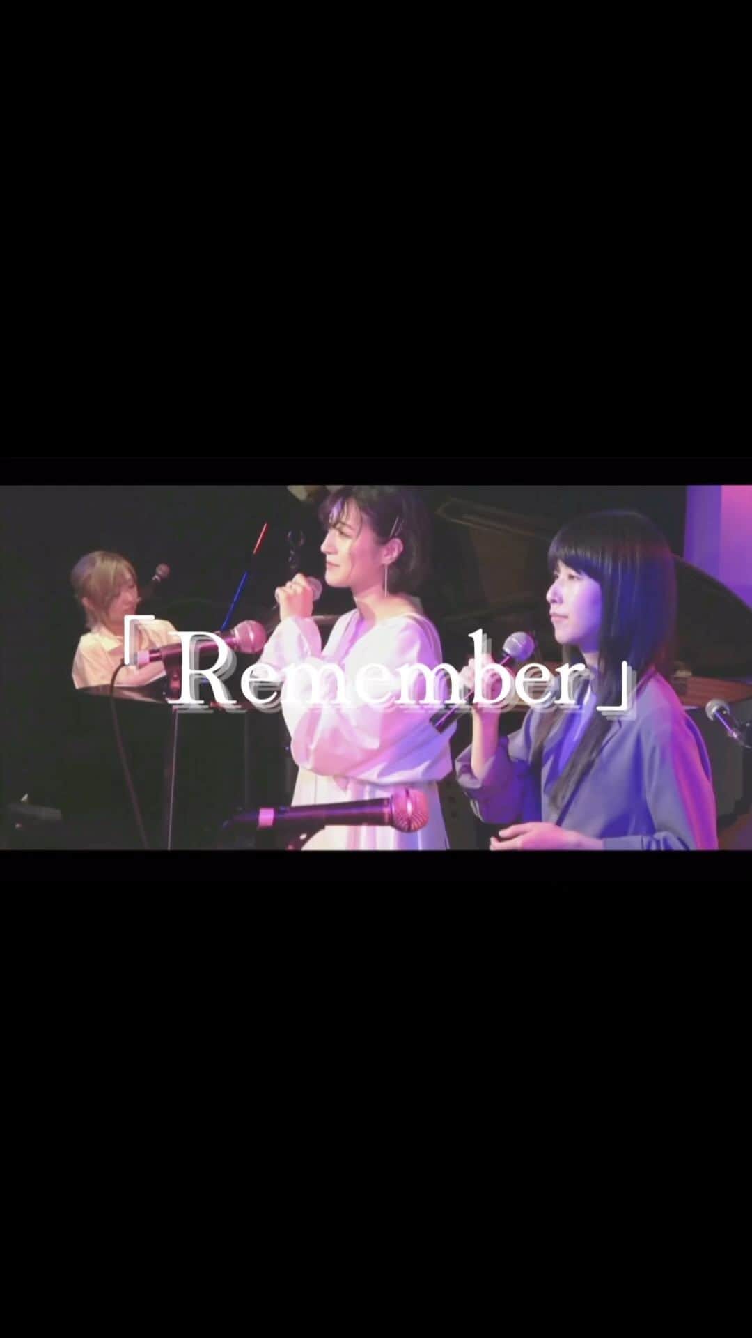 佐藤玖美のインスタグラム：「PAPIPOメンバー凜子のソロライブに、 ゲスト出演させて頂きました。  PAPIPOとしてお客様に直接歌をお届けするのは 今回が初めてで、いつも応援してくださる方々のお顔を拝見することができて感動もひとしおでした。  オリジナル曲「Remember」は、 大人になるに連れて、いつのまにか忘れてしまった大事な瞬間が人生にはたくさんあることを思い出させてくれる曲です。  このライブの瞬間も忘れられない景色となりました。 本当にありがとうございました。」